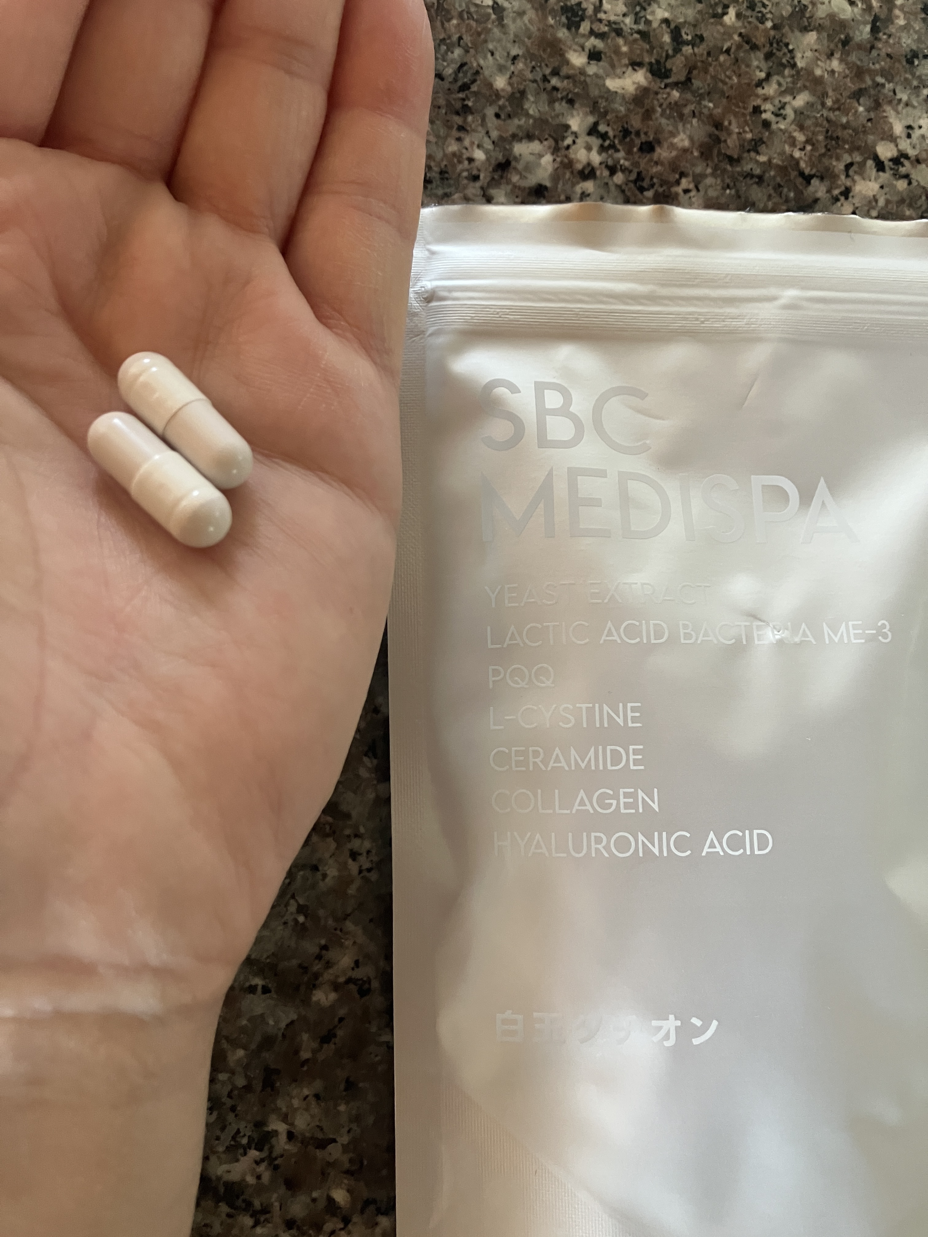 SBC MEDISPA 白玉タチオン/SBC MEDISPA/美容サプリメントを使ったクチコミ（2枚目）