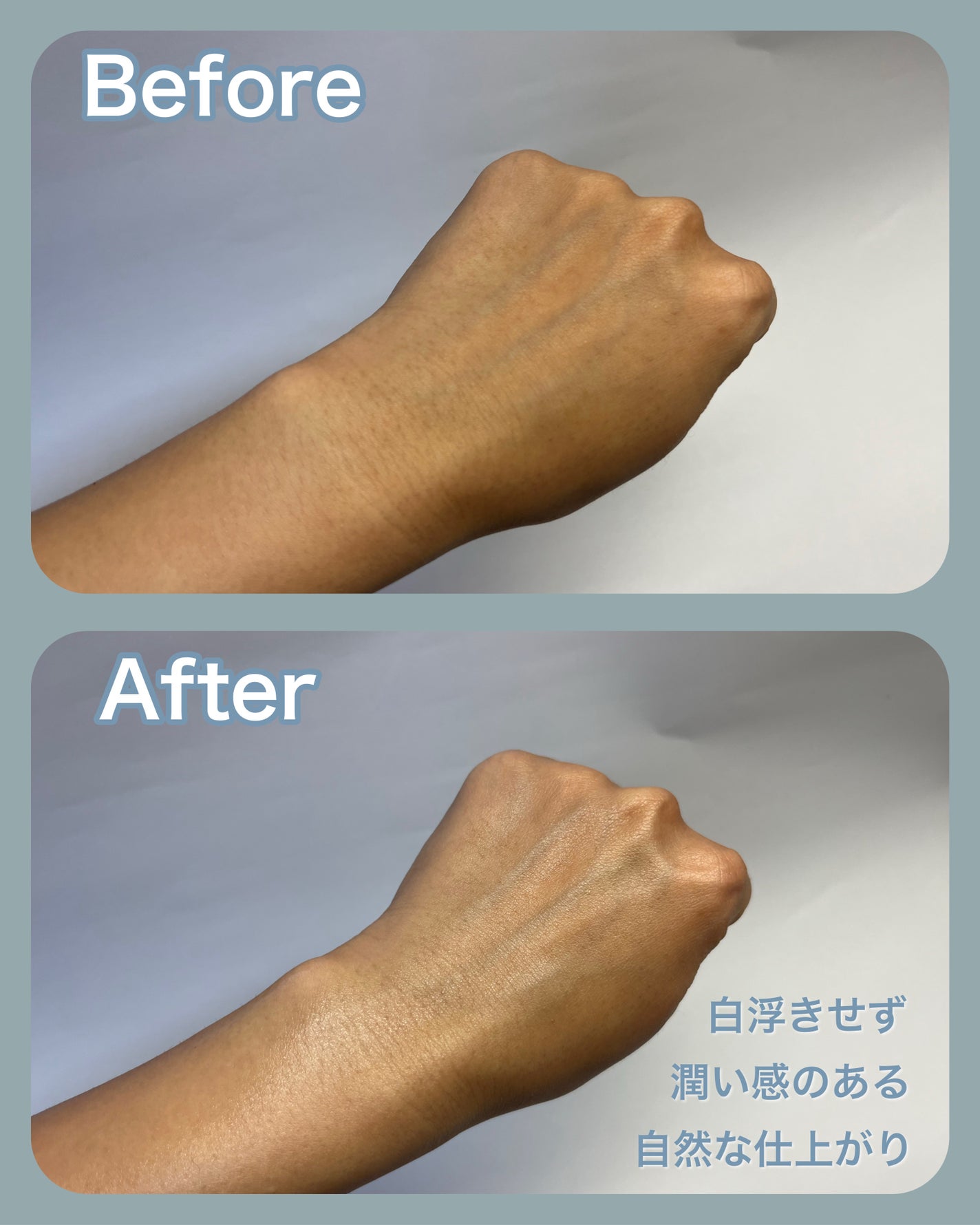 ヒアルーシカ ウォーターフィット サンセラム/SKIN1004/日焼け止めローションを使ったクチコミ(3枚目)