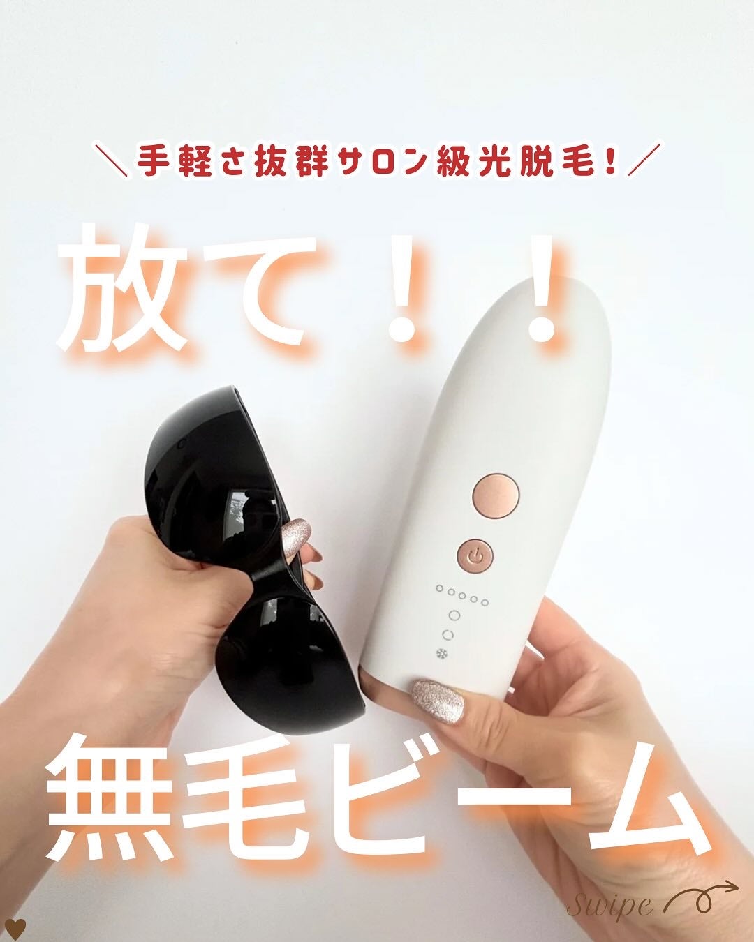 つや子 on LIPS 「いつも見ていただきありがとうございます🥰他の投稿はこちらから▷..」(1枚目)