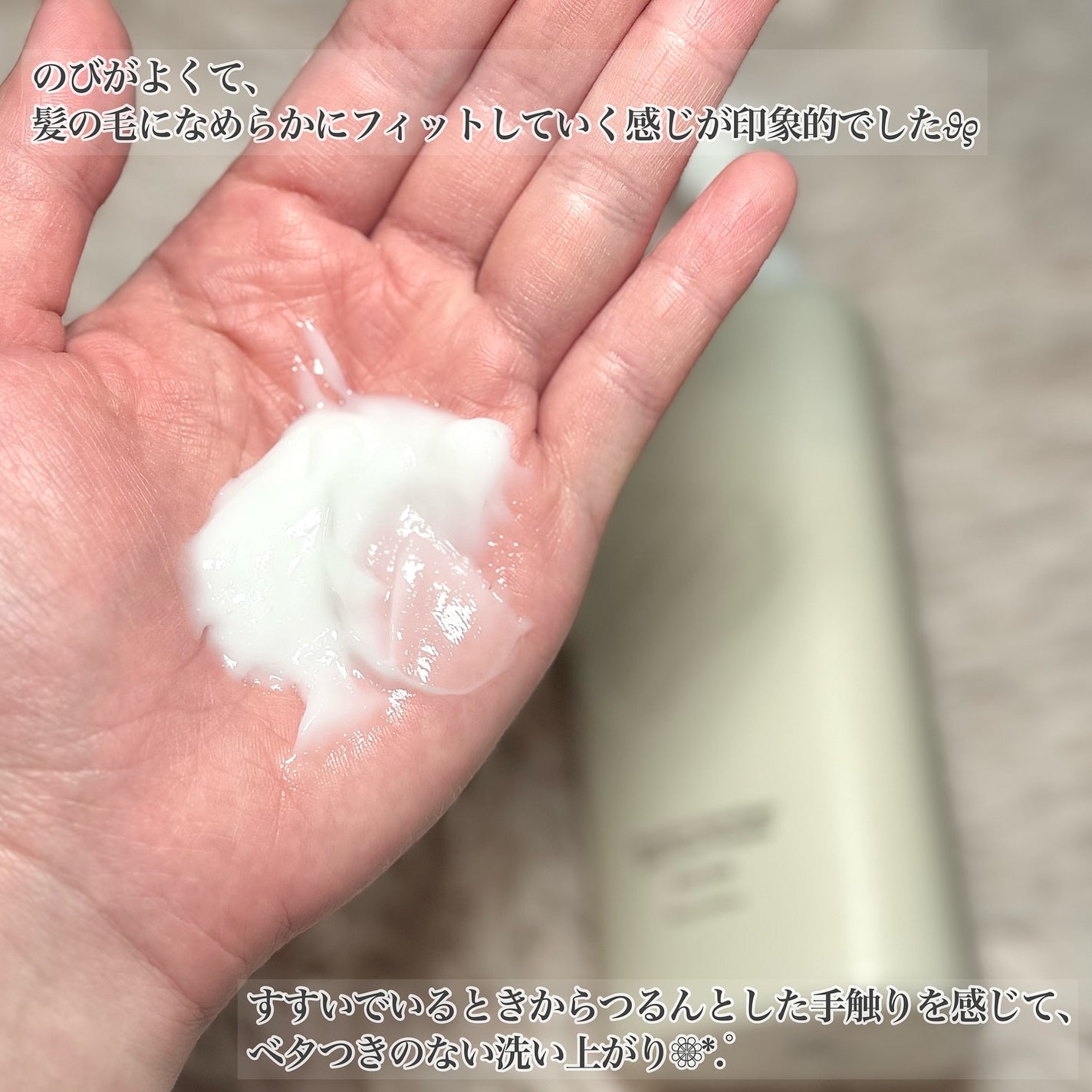 ヒアルコラーゲンスカルプケアトリートメント/ダーマファーム/洗い流すヘアトリートメントを使ったクチコミ(4枚目)