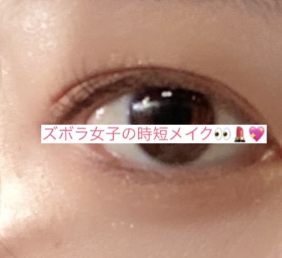 ファーリークッションブラッシュ/INTO U/パウダーチークを使ったクチコミ（1枚目）