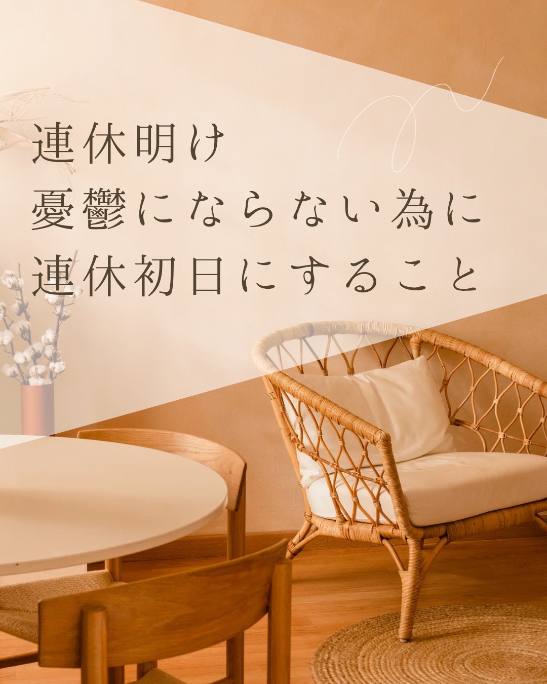 優光泉 01 スタンダード/優光泉/酵素ドリンクを使ったクチコミ（1枚目）