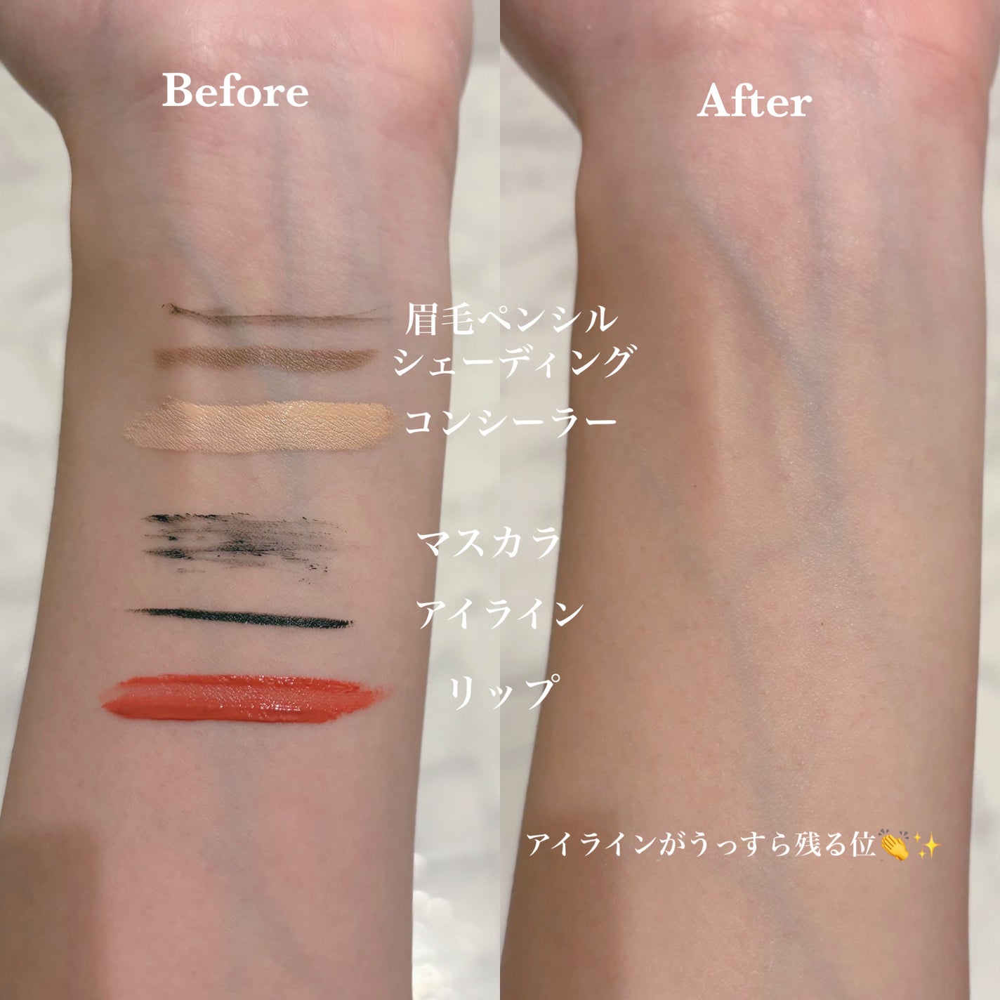 ãµãã³ ã¯ã¬ã³ãžã³ã°ãªã€ã« ãã«ãŒã¯ã¬ã€/&honey/ãªã€ã«ã¯ã¬ã³ãžã³ã°ã䜿ã£ãã¯ãã³ãïŒ2æç®ïŒ