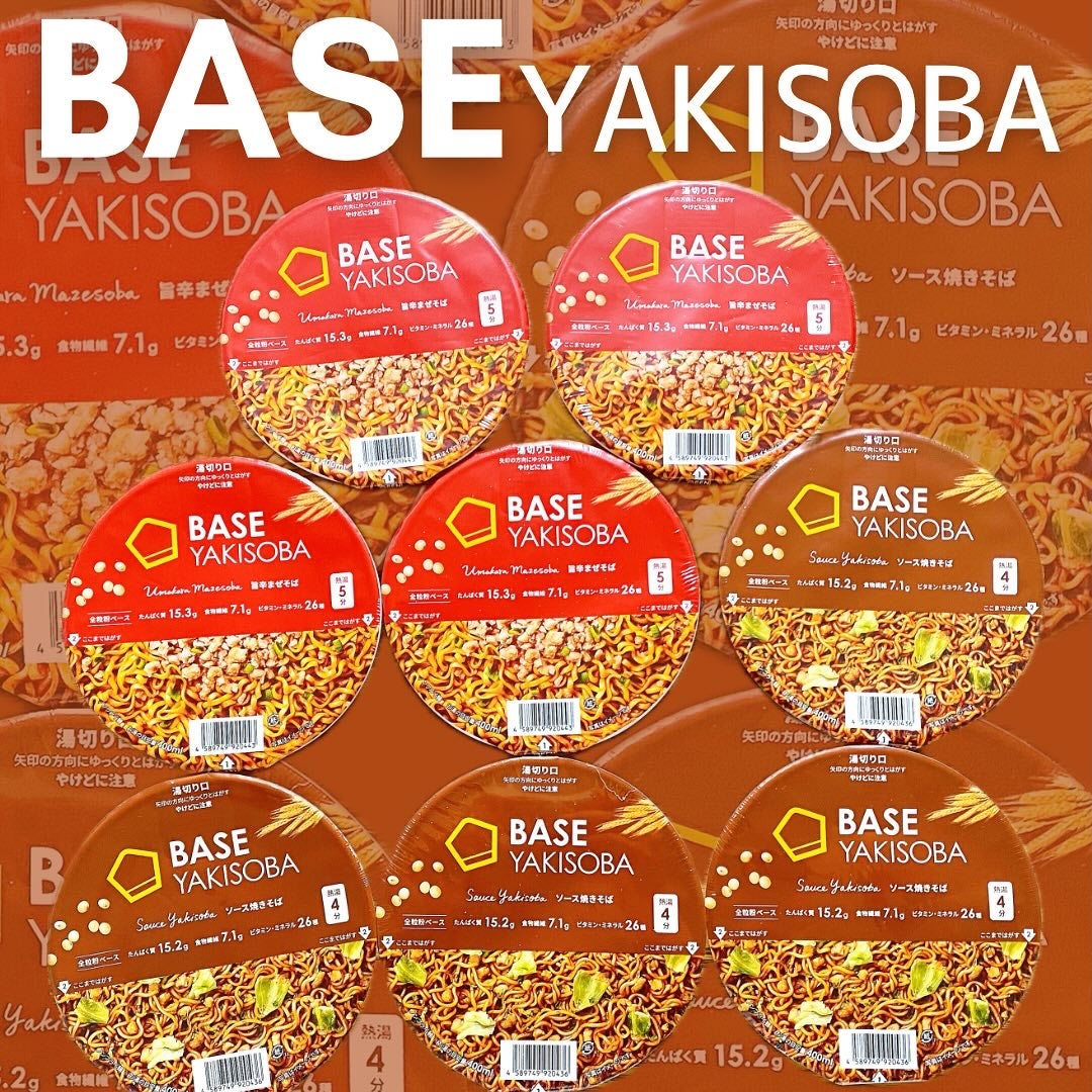 BASE YAKISOBA ソース焼きそば/ベースフード/完全栄養食を使ったクチコミ(1枚目)