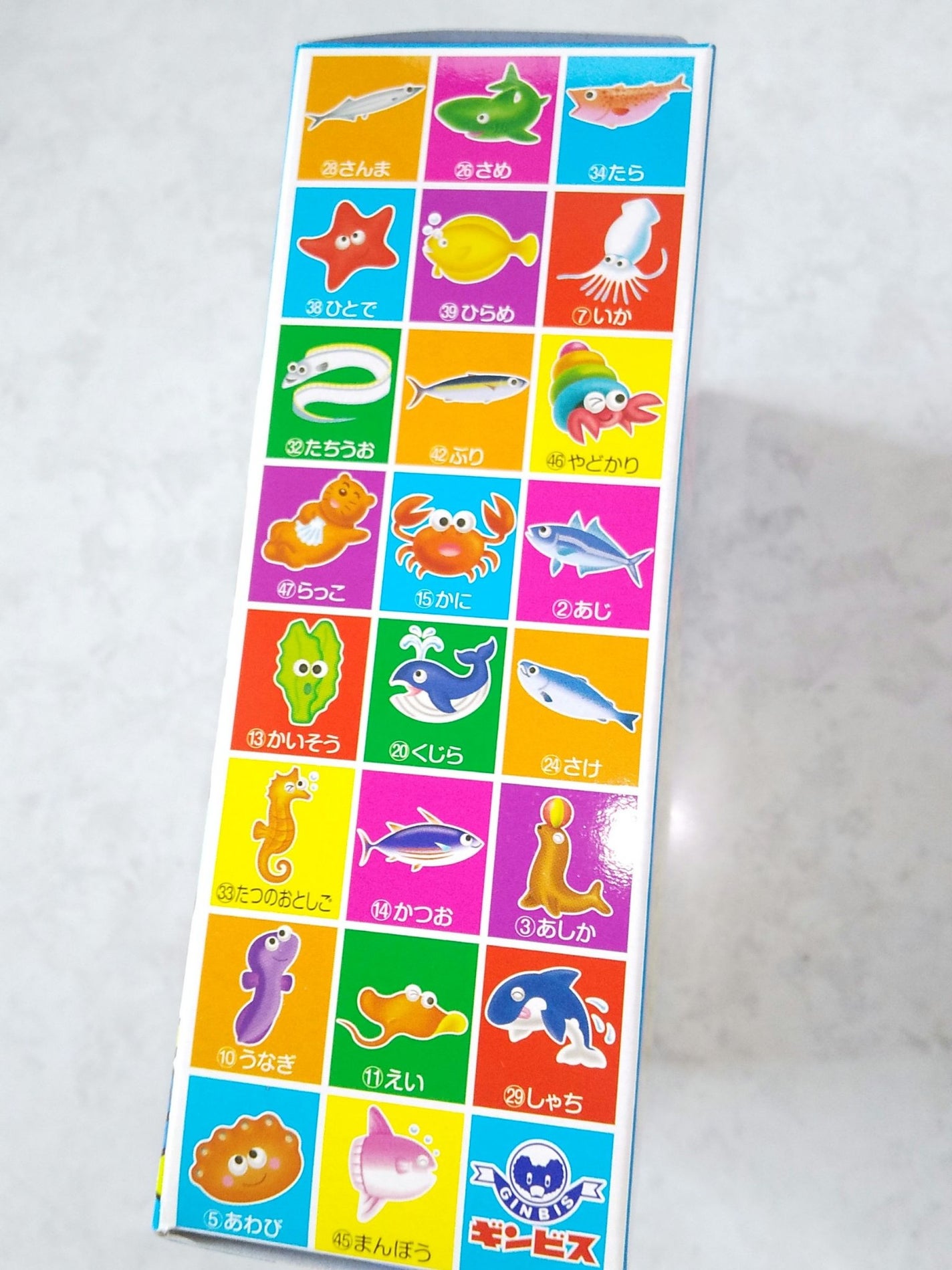 ギンビス たべっ子どうぶつ/ギンビス/食品を使ったクチコミ(4枚目)