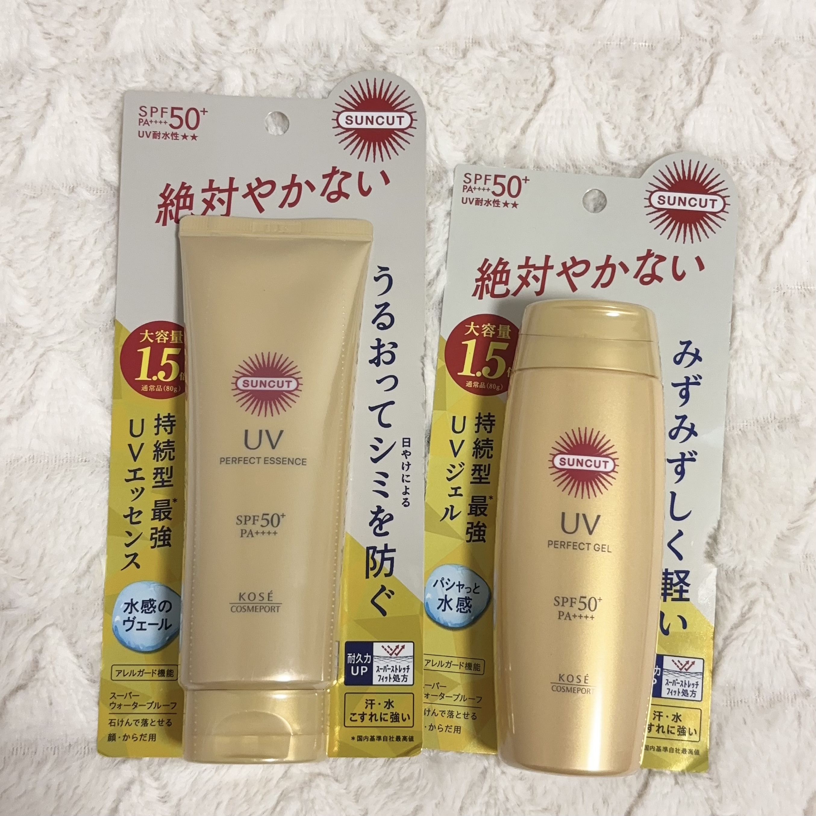 サンカットR パーフェクトUV ジェル 120g/サンカット®/日焼け止めジェルを使ったクチコミ（1枚目）
