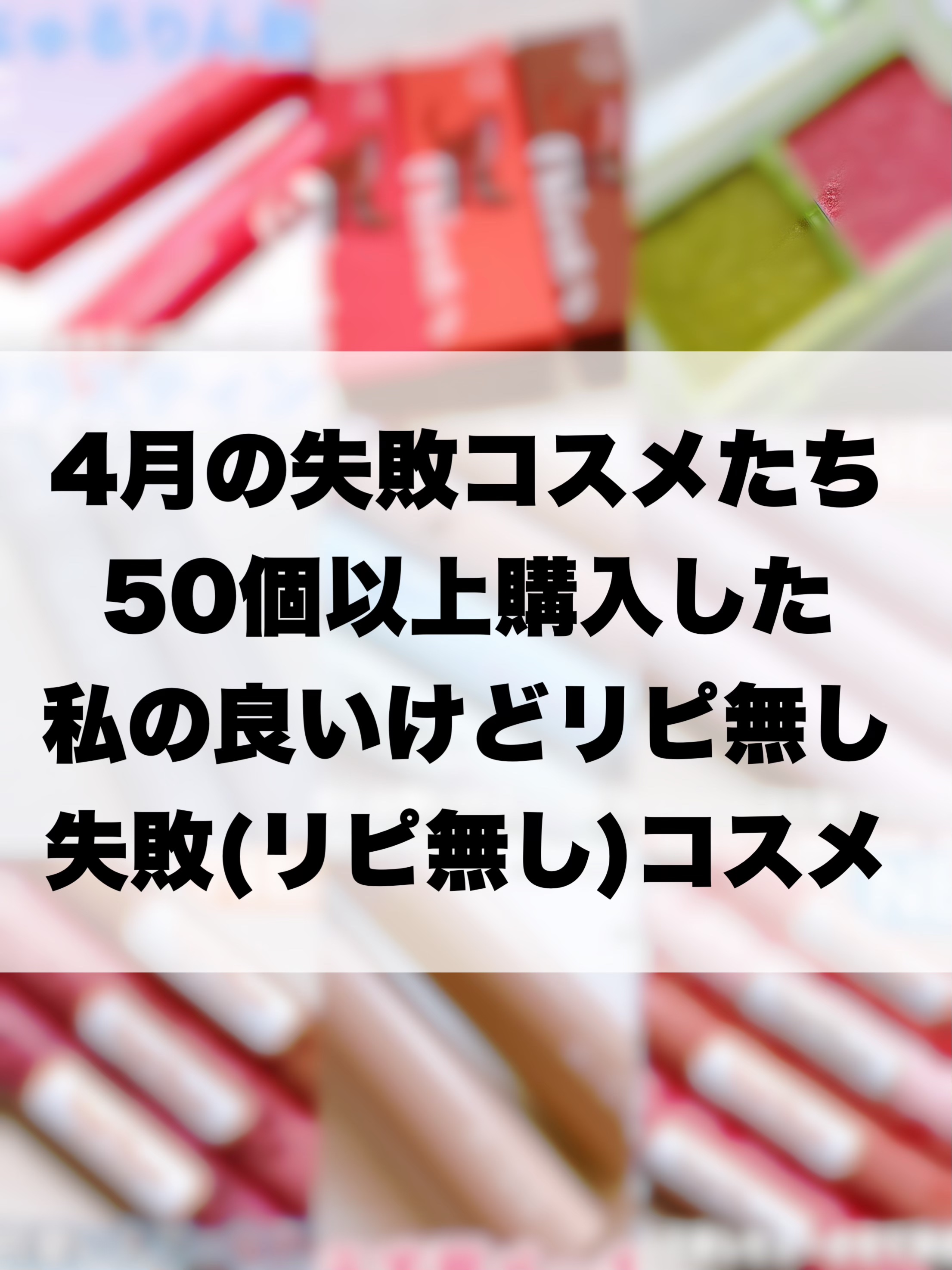 メロウスキンリキッドファンデーション BE02 NATURAL/&nd by rom&nd/リキッドファンデーションを使ったクチコミ（1枚目）