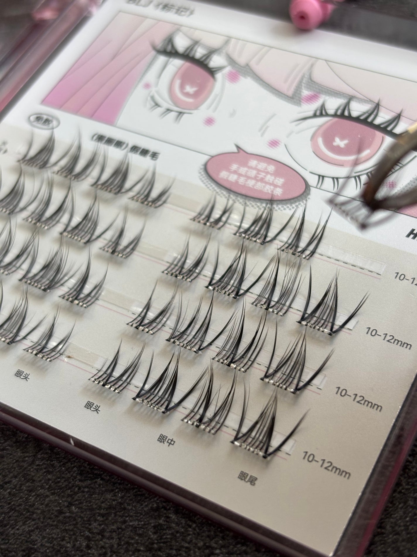 ちゃんまぃ on LIPS 「(ꇐ₃ꇐ)魔法のつけまつげBLJブリリアントつけまつげ👁BLJ..」(3枚目)