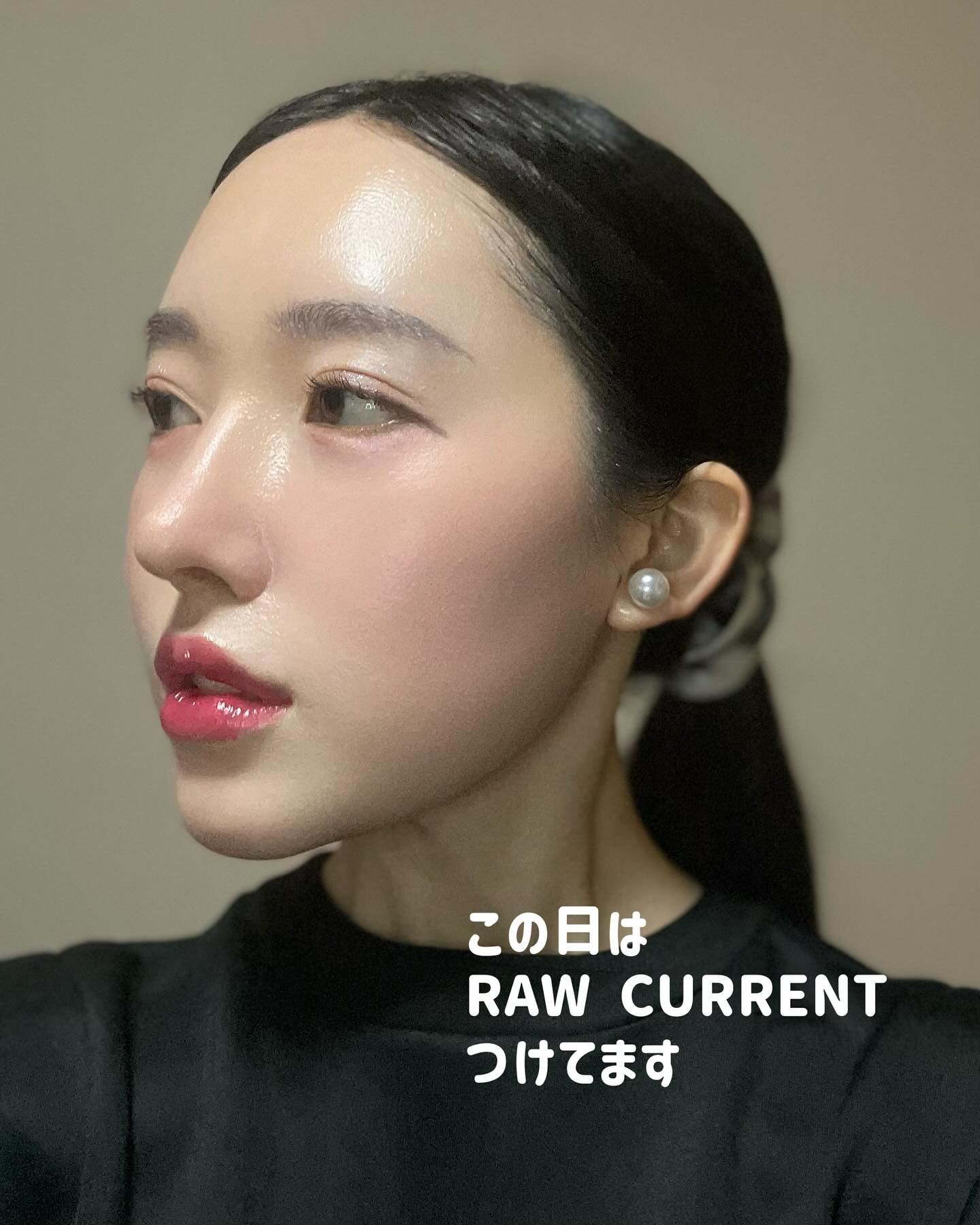 ロウグロウジェルティント R008 レア（ミニ）/hince/リップティントを使ったクチコミ（3枚目）