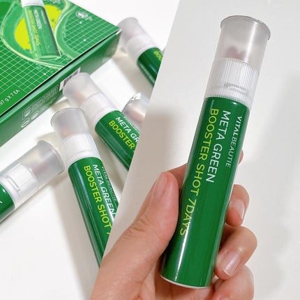 メタグリーンブースターショット/VITALBEAUTIE/健康サプリメントを使ったクチコミ(3枚目)