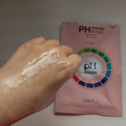 サミュ ガラクトポア オーツートナー/SAM'U/化粧水を使ったクチコミ(6枚目)