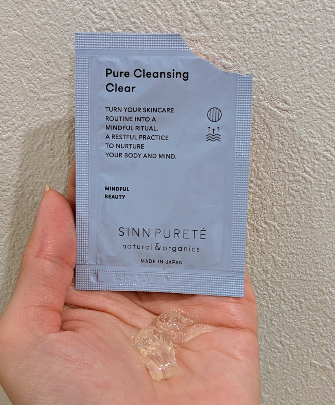 ピュアクレンジング クリア a/SINN PURETÉ/クレンジングジェルを使ったクチコミ(2枚目)