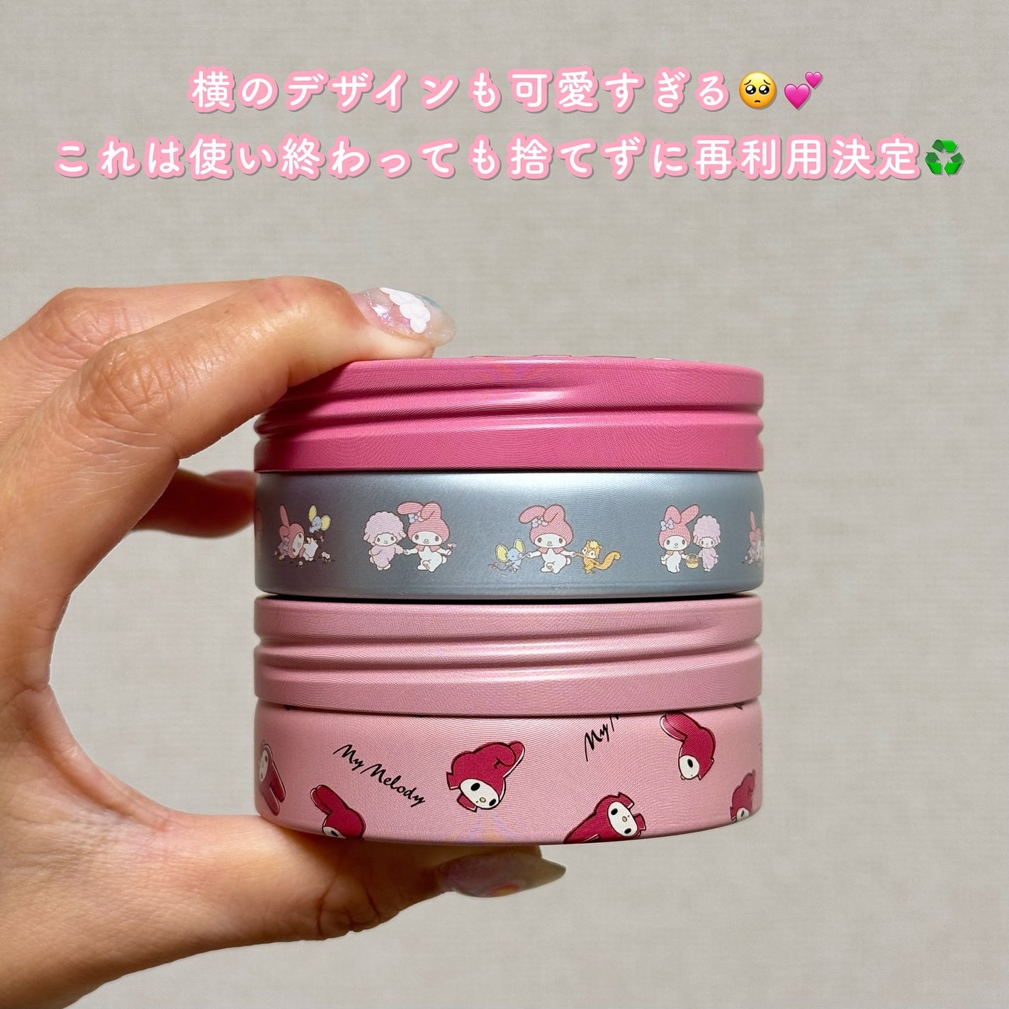 スチームクリーム/STEAMCREAM/ボディクリームを使ったクチコミ(7枚目)