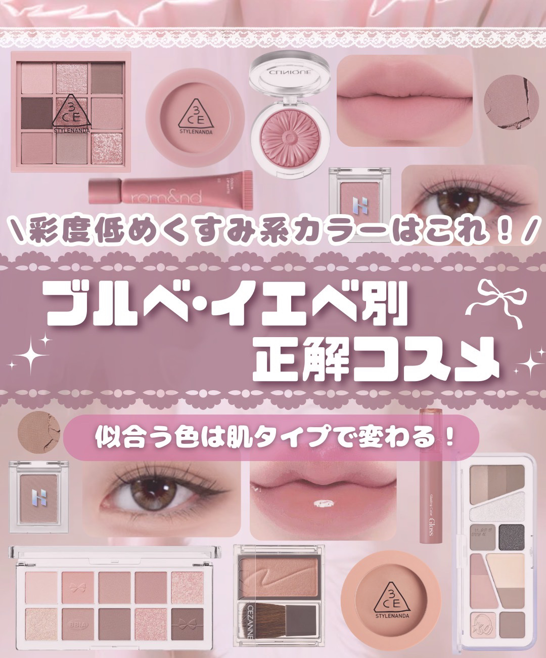 喜子様 リクエスト 4点 まとめ商品 よしこ様 リクエスト 4点 まとめ商品