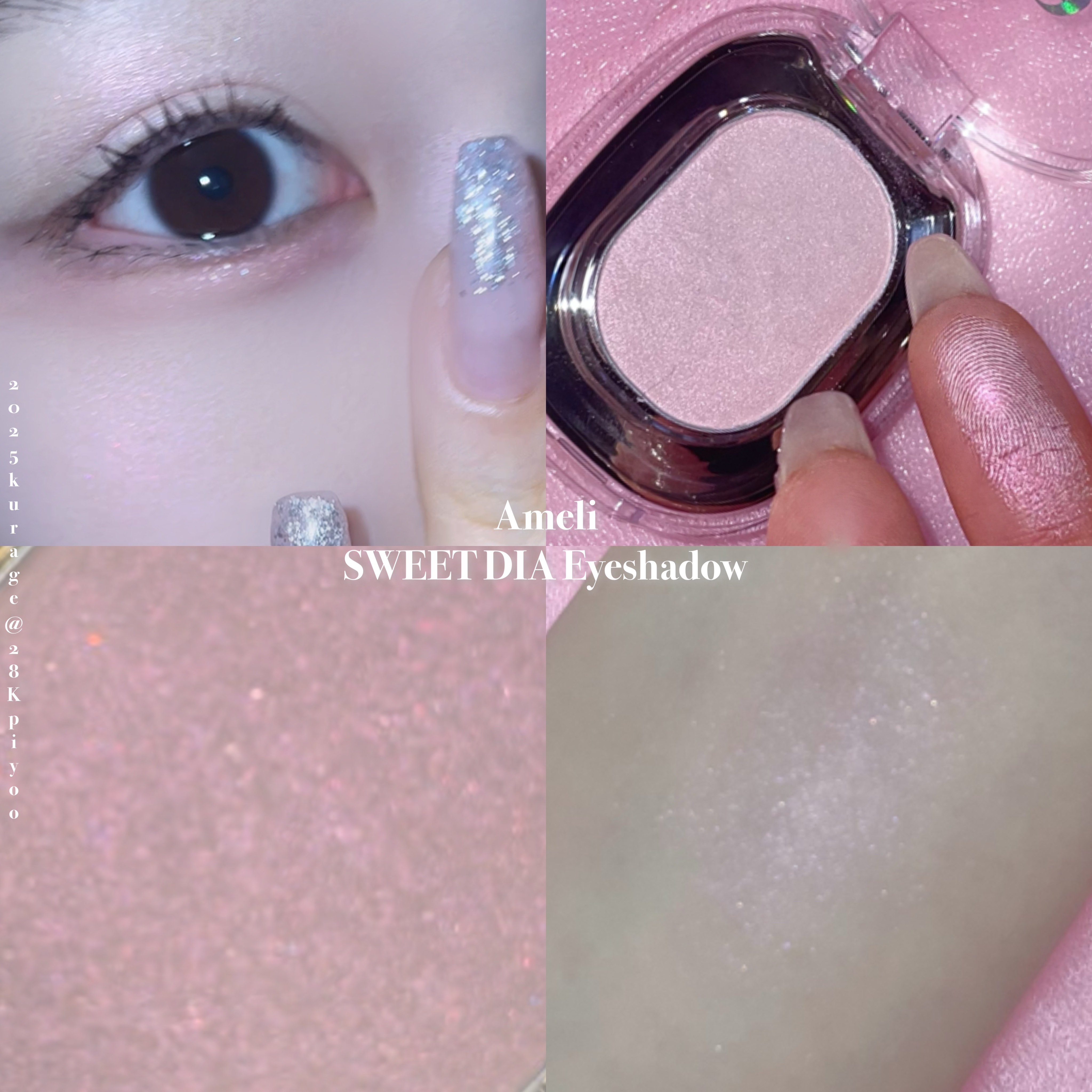 EYESHADOW SWEET DIA/Ameli/単色アイシャドウを使ったクチコミ（1枚目）