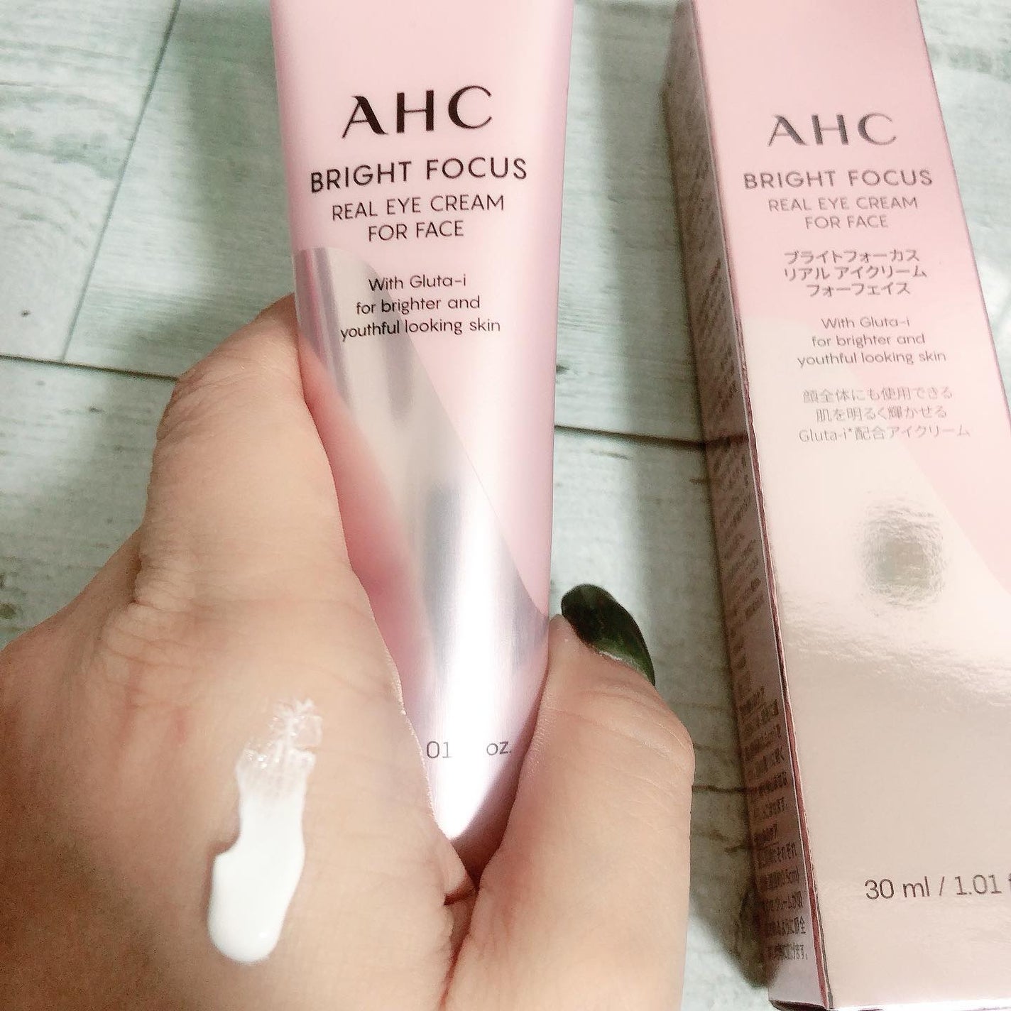 ブライト フォーカス リアル アイクリーム フォーフェイス/AHC/アイケア・アイクリームを使ったクチコミ(4枚目)