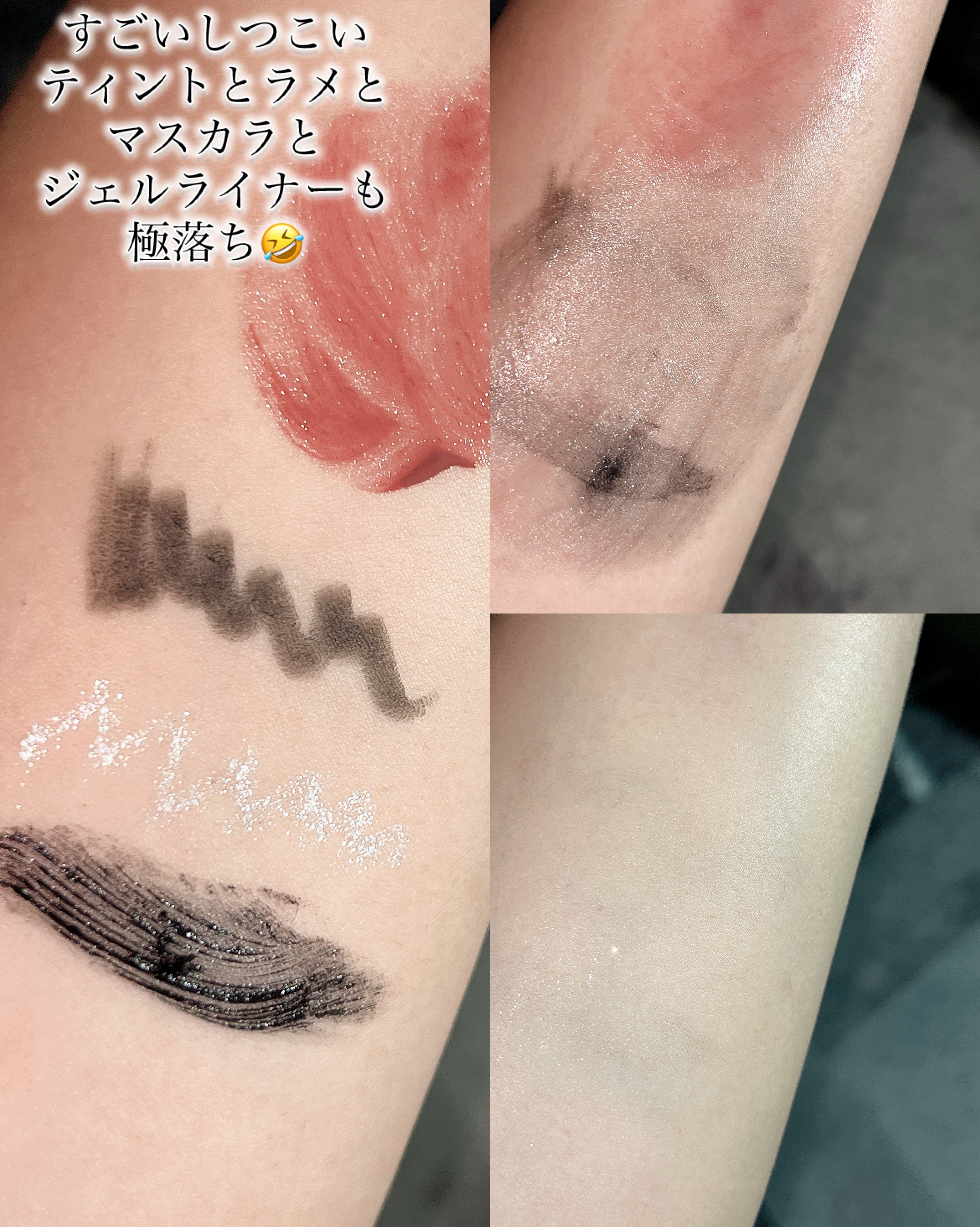 サンシビオ エイチツーオー アイ/ビオデルマ/ポイントメイクリムーバーを使ったクチコミ（2枚目）