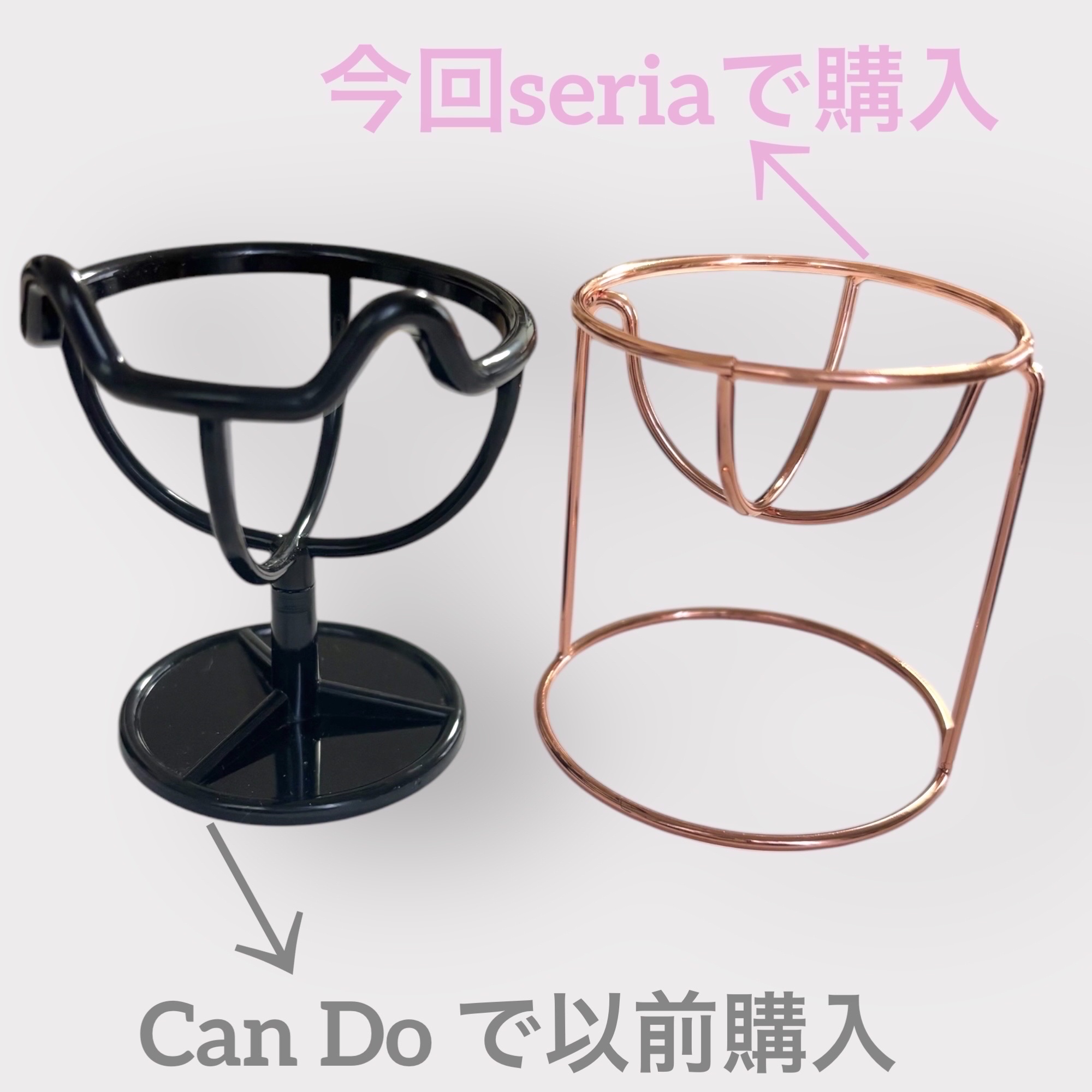 3Dパフスタンド/セリア/その他化粧小物を使ったクチコミ（2枚目）