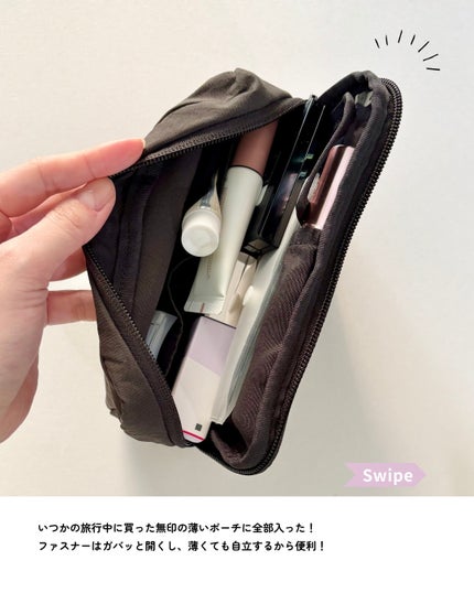 ライトリフレクティングセッティングパウダー プレスト N/NARS/プレストパウダーを使ったクチコミ(5枚目)