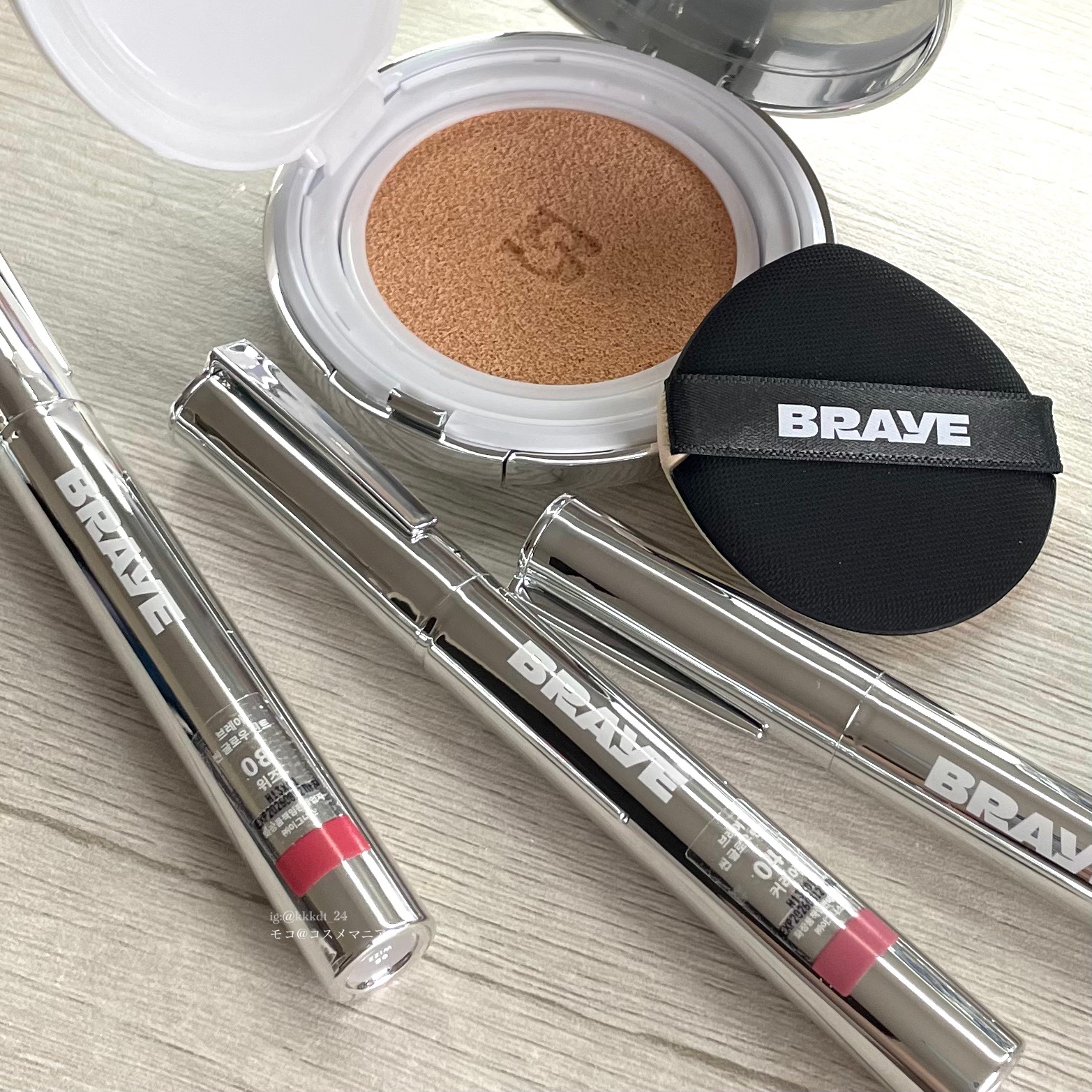 ＊BRAYEさまからいただきました



BRAYE エフォートレスクッションシンカバー/シングロウティント。


【エフォートレスクッションシンカバー】

スキル不要で生まれつきのような肌を演出してくれるクッションファンデ✨

カラーバリ