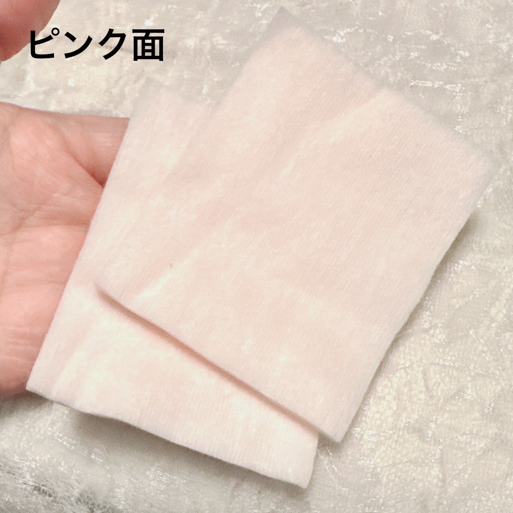 BENEFIQUE コットン W Nのクチコミ「＼2枚に割けるやわらかコットン／
【BENEFIQUE コットン W N】
☑️180枚入り .....」（2枚目）