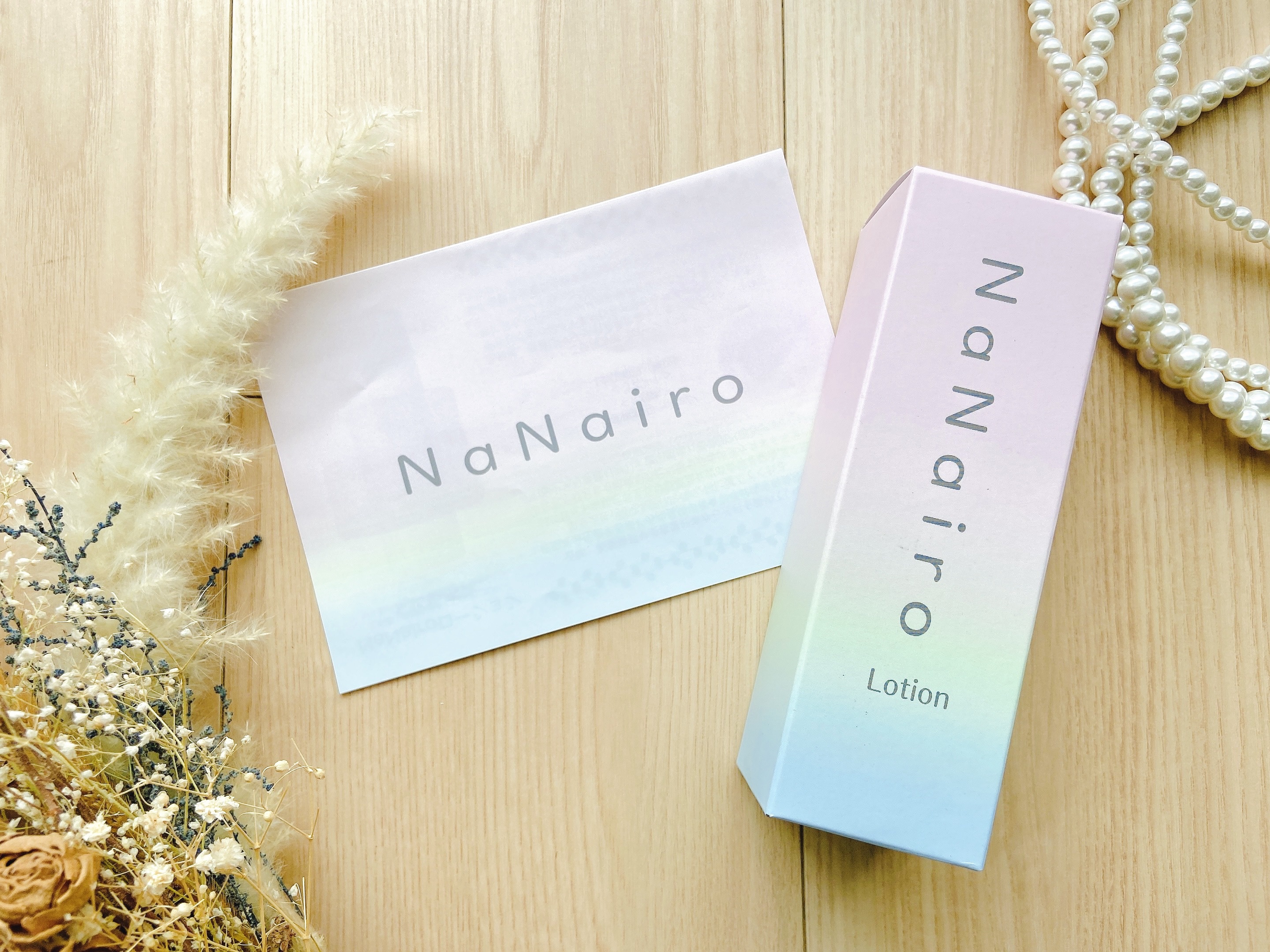 NaNairoローション/NaNairo/化粧水を使ったクチコミ（2枚目）