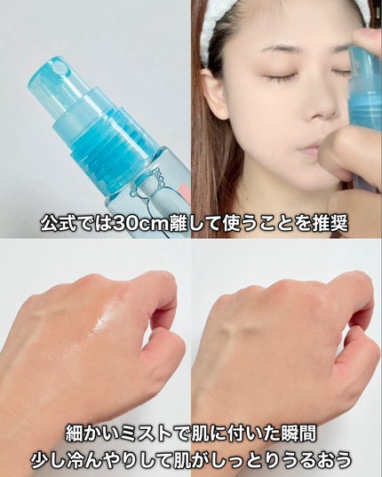 ラスティングベース クール/チャコット・コスメティクス/化粧下地を使ったクチコミ(7枚目)