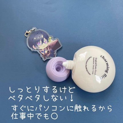 パフューマリー ハンド&ネイルクリーム チャーミングフラート 50ml/カミール/ハンドクリームを使ったクチコミ(2枚目)