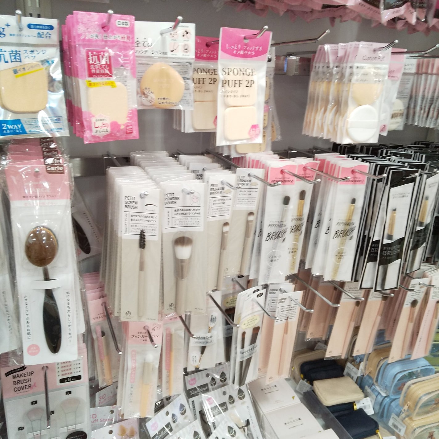 貼るジェルネイル/セリア/ネイルシールを使ったクチコミ(2枚目)