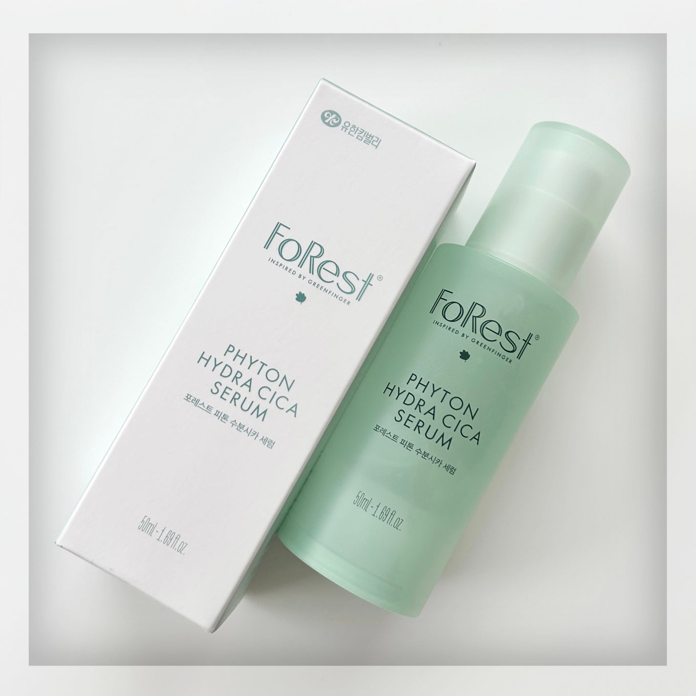 フォレストピトン水分CICAセラム/FoRest by Greenfinger/美容液を使ったクチコミ(1枚目)