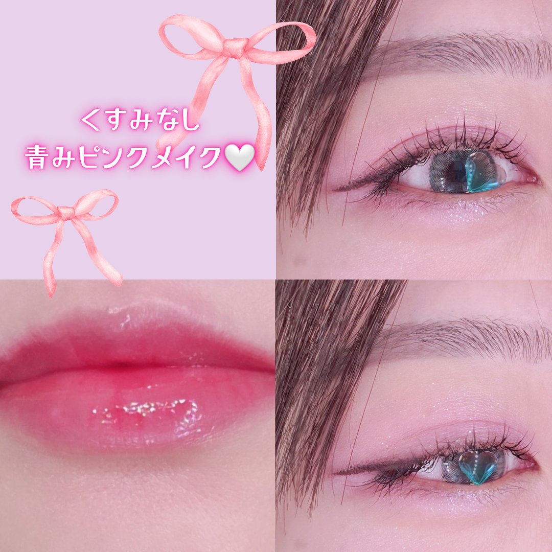 ボリュームリッププランパー/BANILA CO/リッププランパーを使ったクチコミ（2枚目）