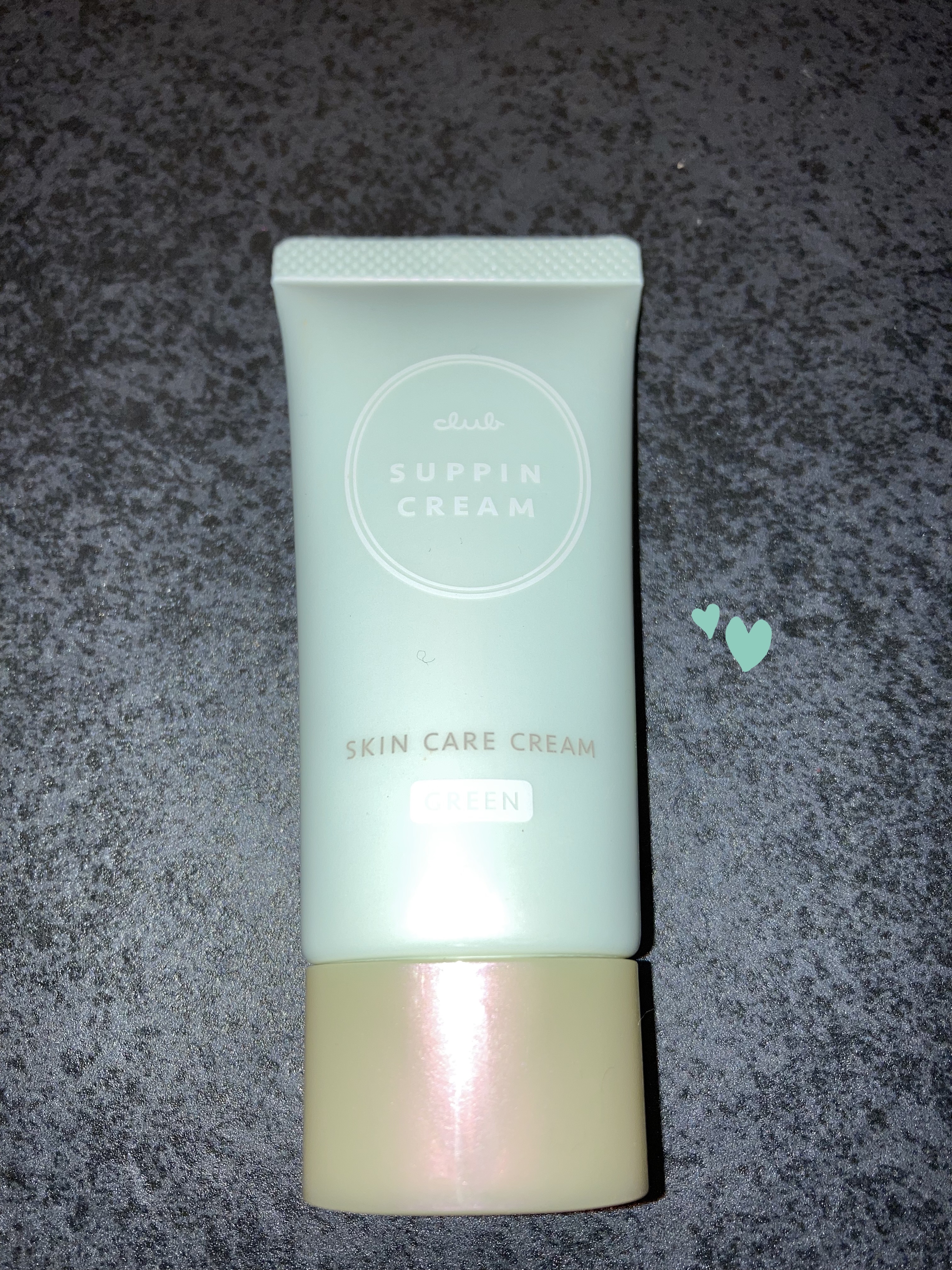 すっぴんクリームC ホワイトフローラルブーケの香り/クラブ/化粧下地を使ったクチコミ（1枚目）