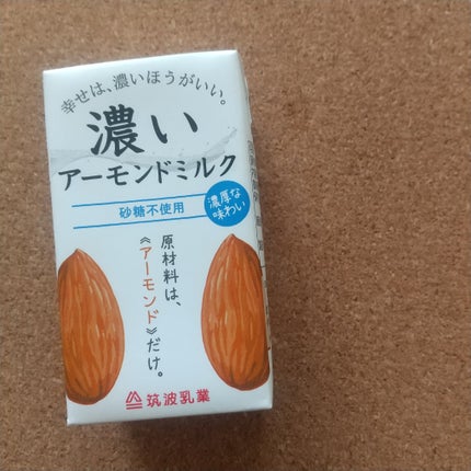 濃いアーモンドミルク/筑波乳業/オーツ・アーモンドミルクを使ったクチコミ(1枚目)