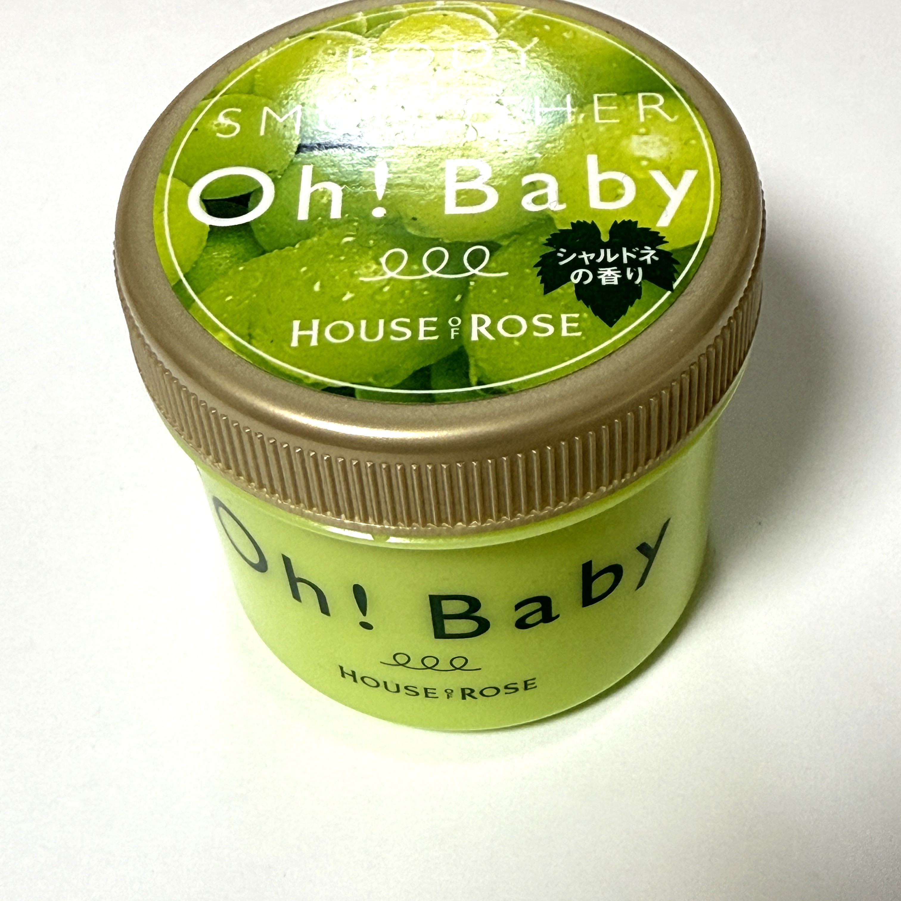 ボディ スムーザー  CH(シャルドネの香り)/ハウス オブ ローゼ/ボディスクラブを使ったクチコミ（1枚目）