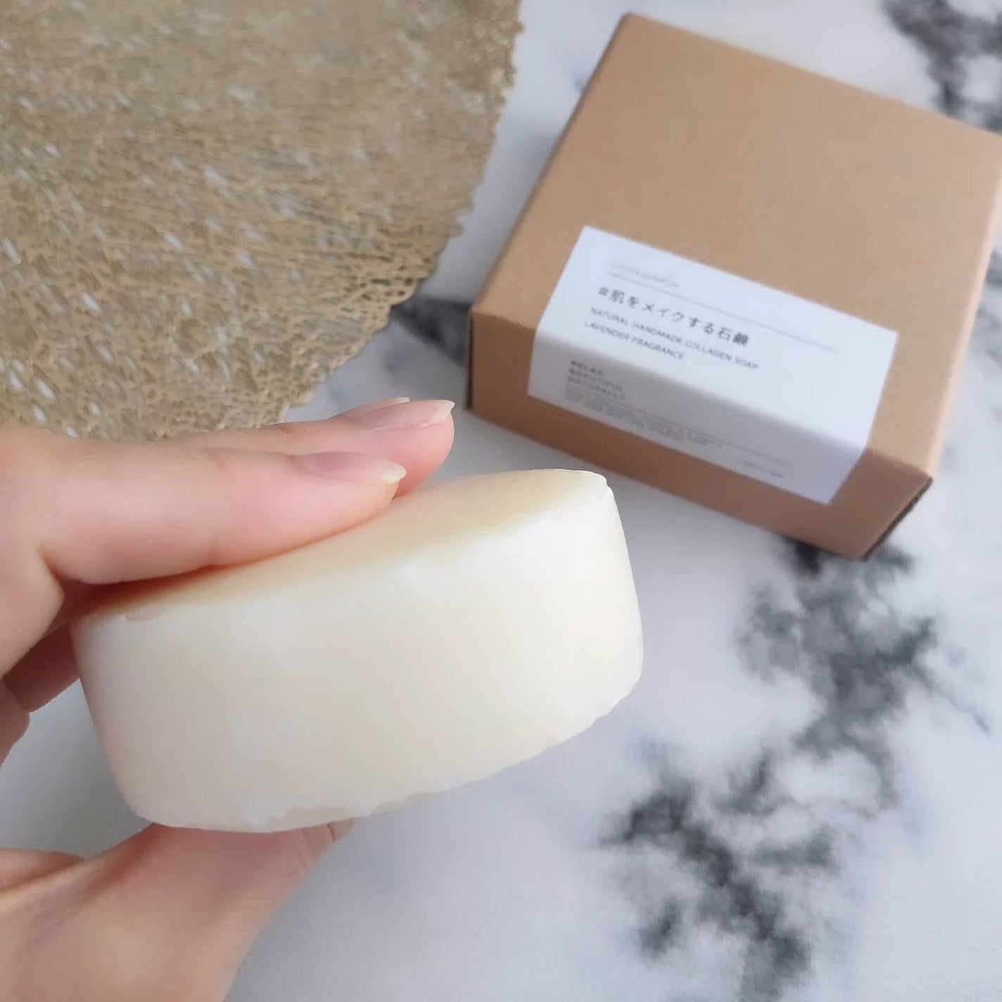 #肌をメイクする石鹸/IYASAKA/洗顔石鹸を使ったクチコミ(4枚目)