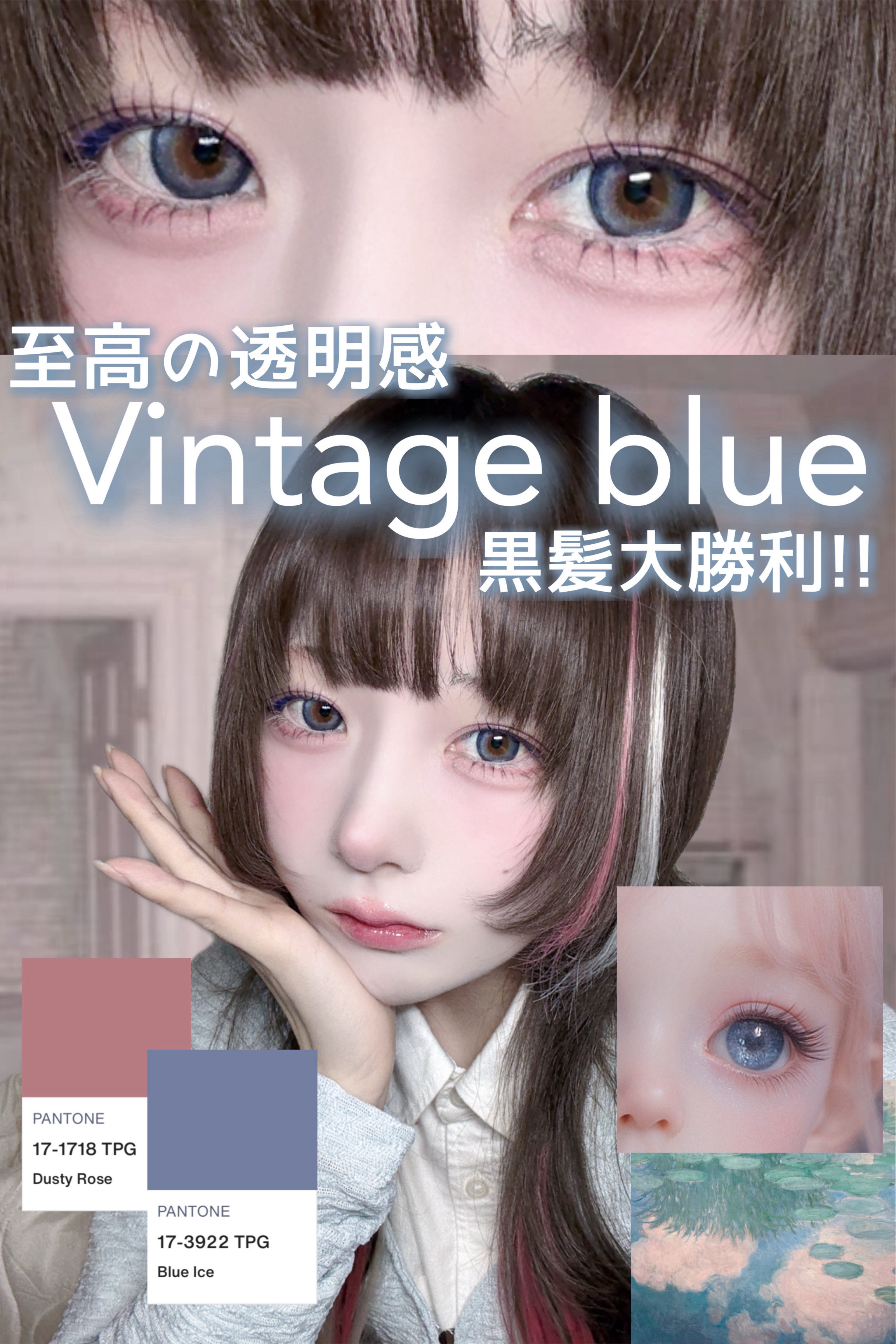 Angelcolor Bambi Series 1day /AngelColor/ワンデー（１DAY）カラコンを使ったクチコミ（1枚目）