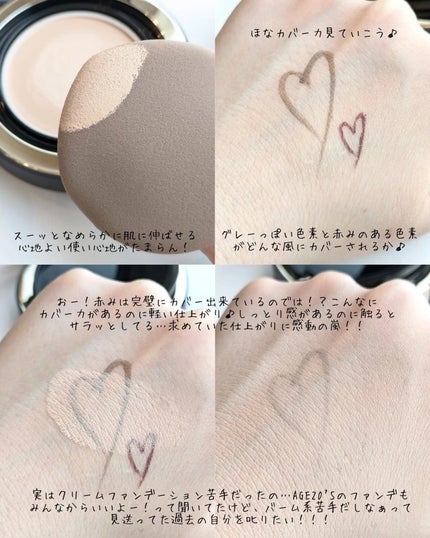 ヴェルヴェットラスティングパクト/AGE20’s/その他ファンデーションを使ったクチコミ(4枚目)