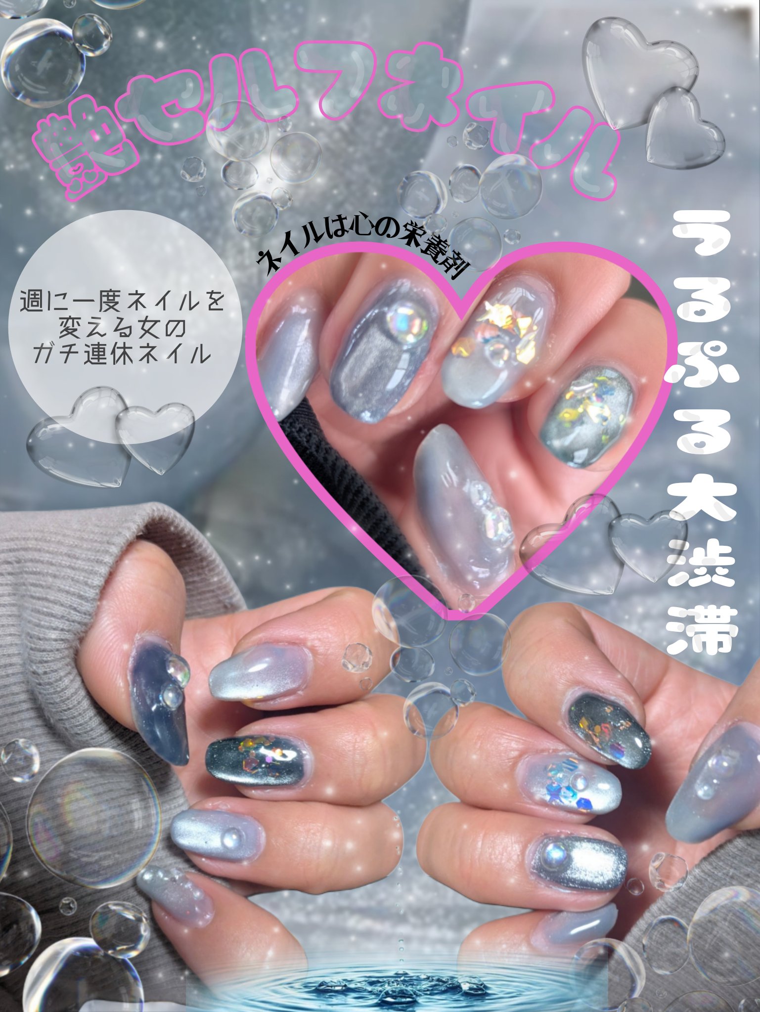 カラージェル/by Nail Labo/ジェルネイルを使ったクチコミ（1枚目）