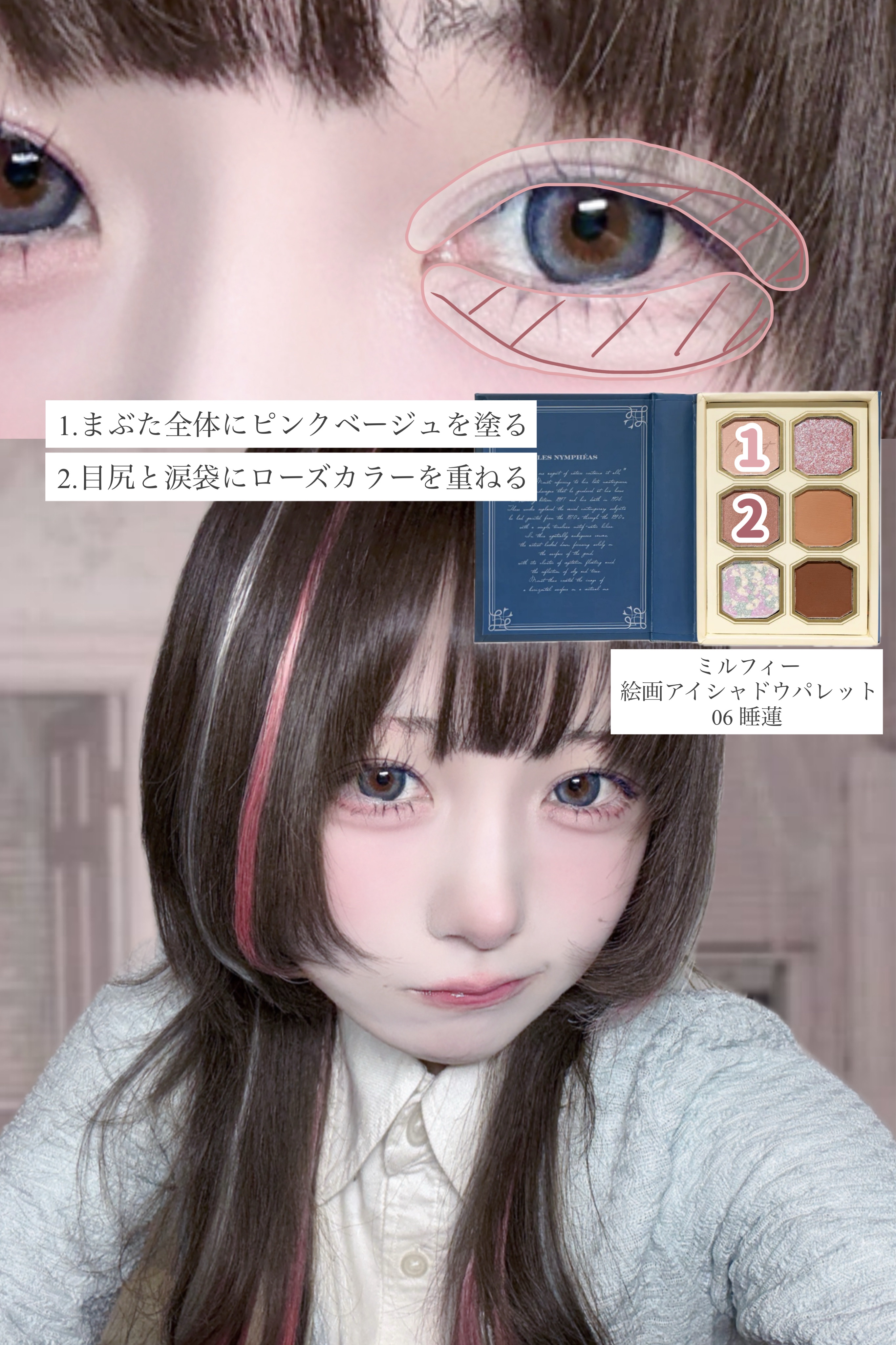 Angelcolor Bambi Series 1day /AngelColor/ワンデー（１DAY）カラコンを使ったクチコミ（3枚目）