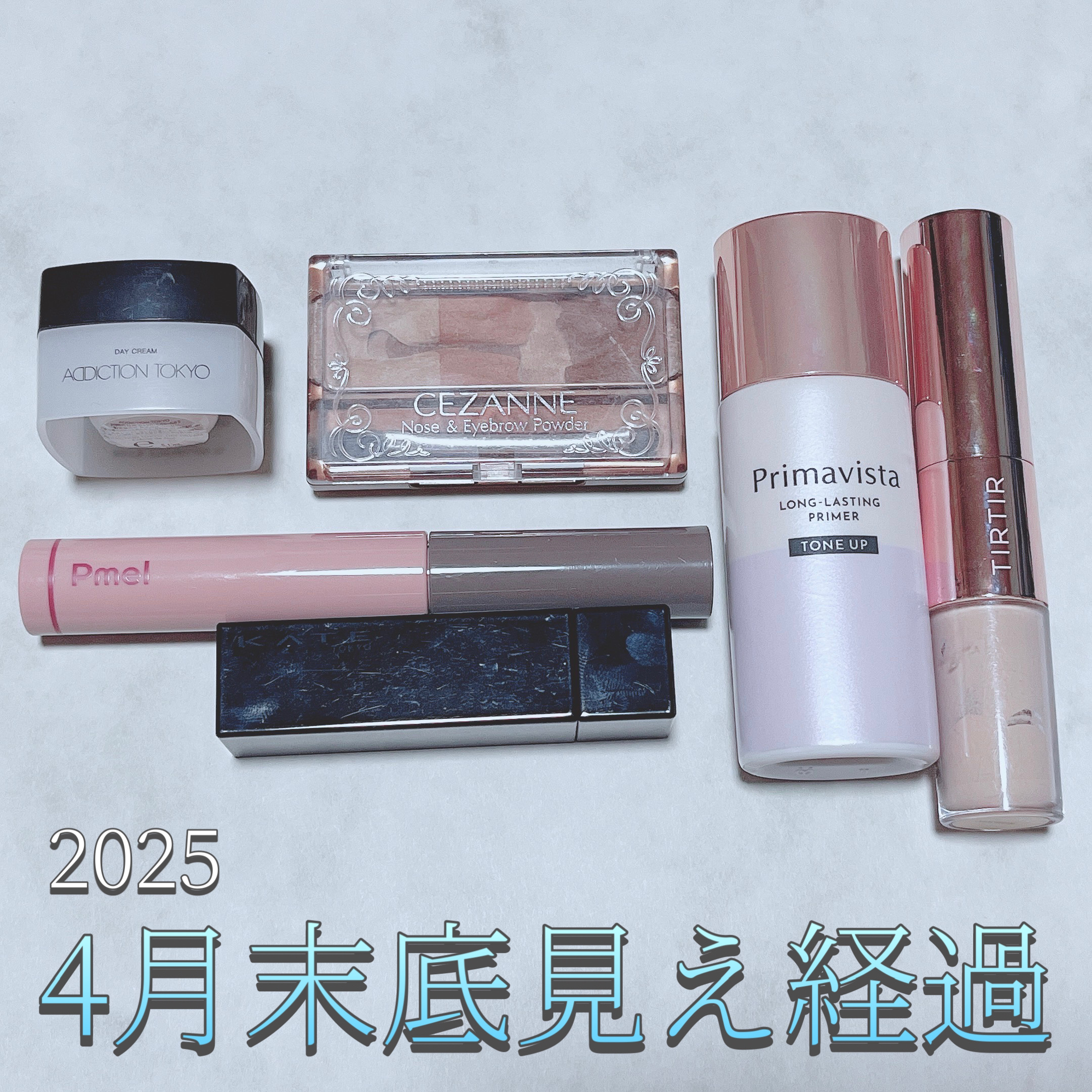 ノーズ＆アイブロウパウダー/CEZANNE/パウダーアイブロウを使ったクチコミ（1枚目）