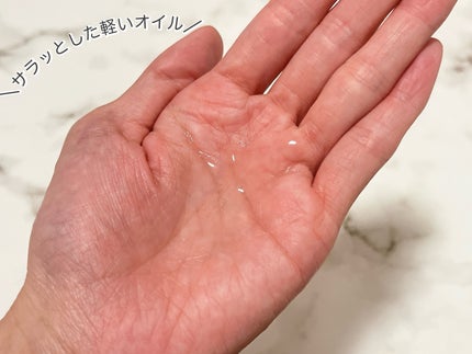 SILKY OIL SERUM/CULRY SHYLL/ヘアオイルを使ったクチコミ(3枚目)