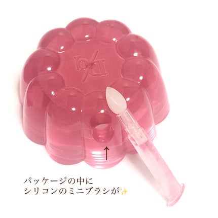 チューインググロウポット/dasique/口紅を使ったクチコミ(3枚目)