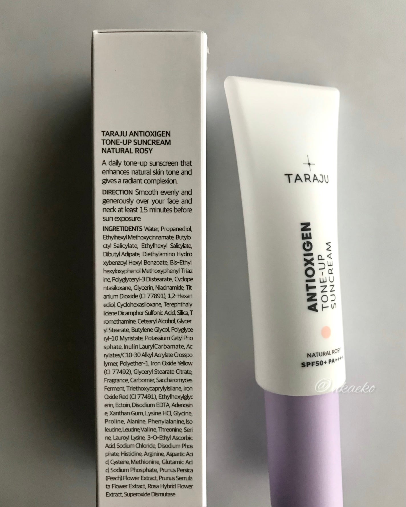 TONE-UP SUNCREAM/大熊製薬/化粧下地を使ったクチコミ(6枚目)