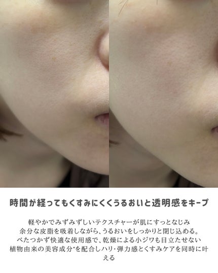 ソフトマットプレストパウダー/FUNNY ELVES方里/プレストパウダーを使ったクチコミ(4枚目)