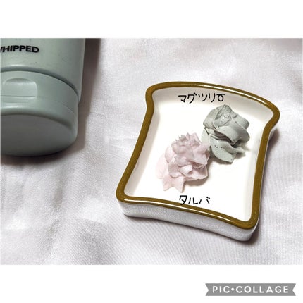 ヴィーガンパッククレンザーチューブ/WHIPPED/洗顔フォームを使ったクチコミ(3枚目)