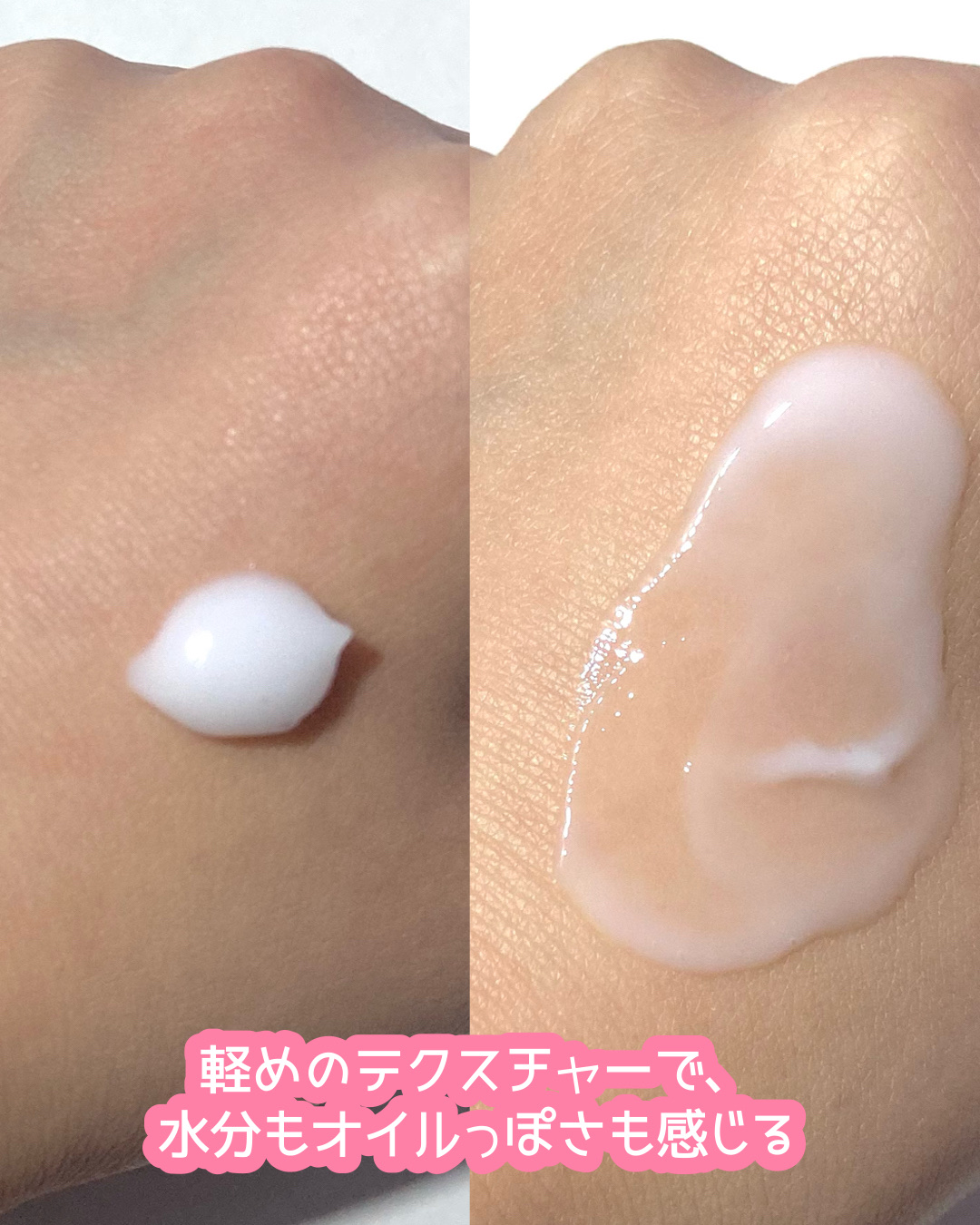 エッセンスインヘアミルク/オルビス/ヘアミルクを使ったクチコミ（3枚目）