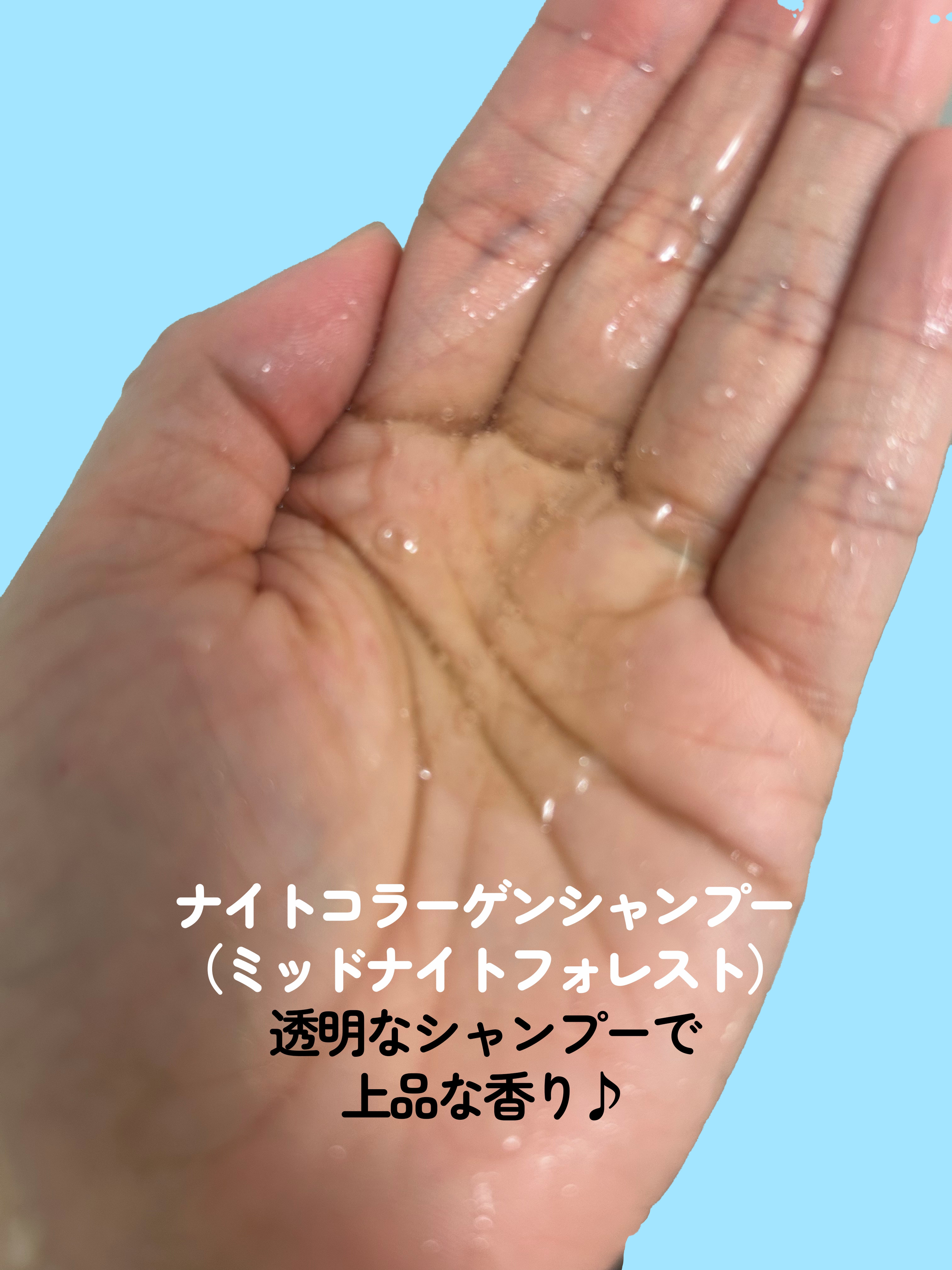 トリプル ボンディング トリートメント/treecell/ヘアマスク・ヘアパックを使ったクチコミ（3枚目）