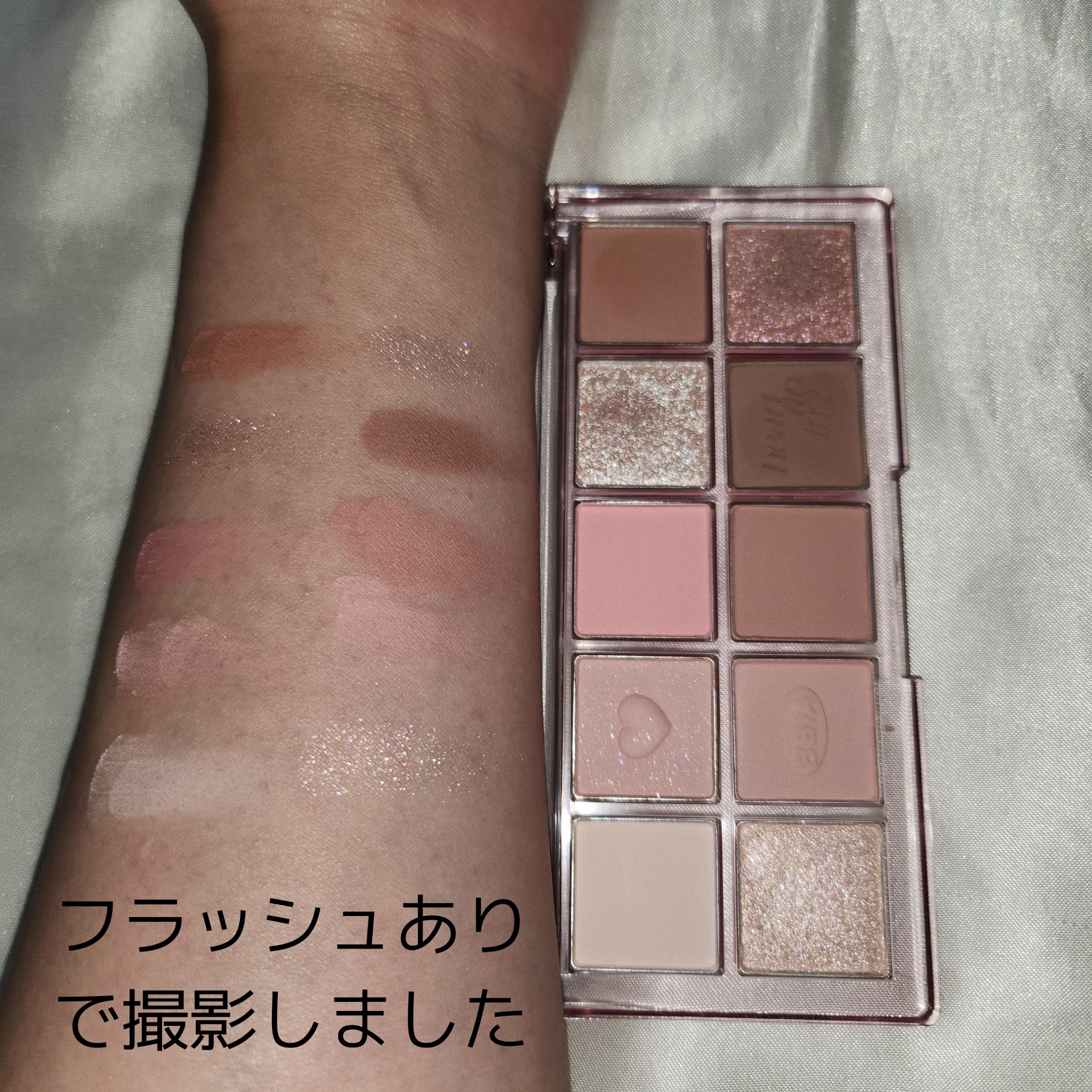 エッセンシャルアイパレット/BBIA/マルチパレットを使ったクチコミ（3枚目）