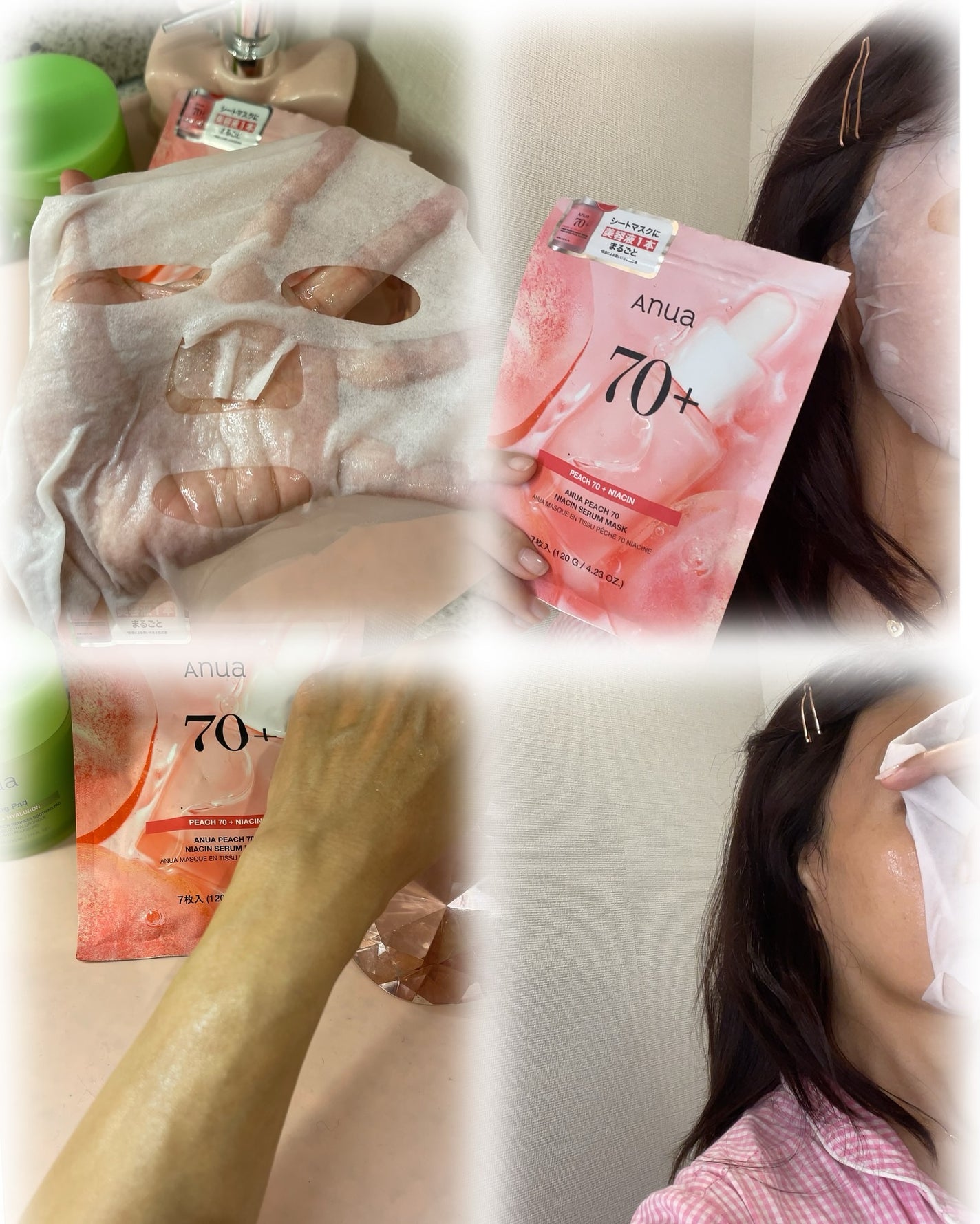 桃70%ナイアシンシートマスク/Anua/シートマスク・パックを使ったクチコミ(4枚目)