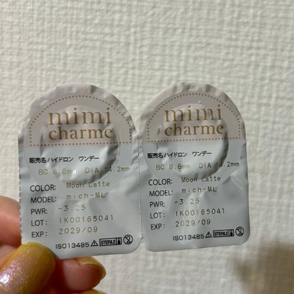 mimi charme 1day/mimi charme/ワンデー(1DAY)カラコンを使ったクチコミ(2枚目)